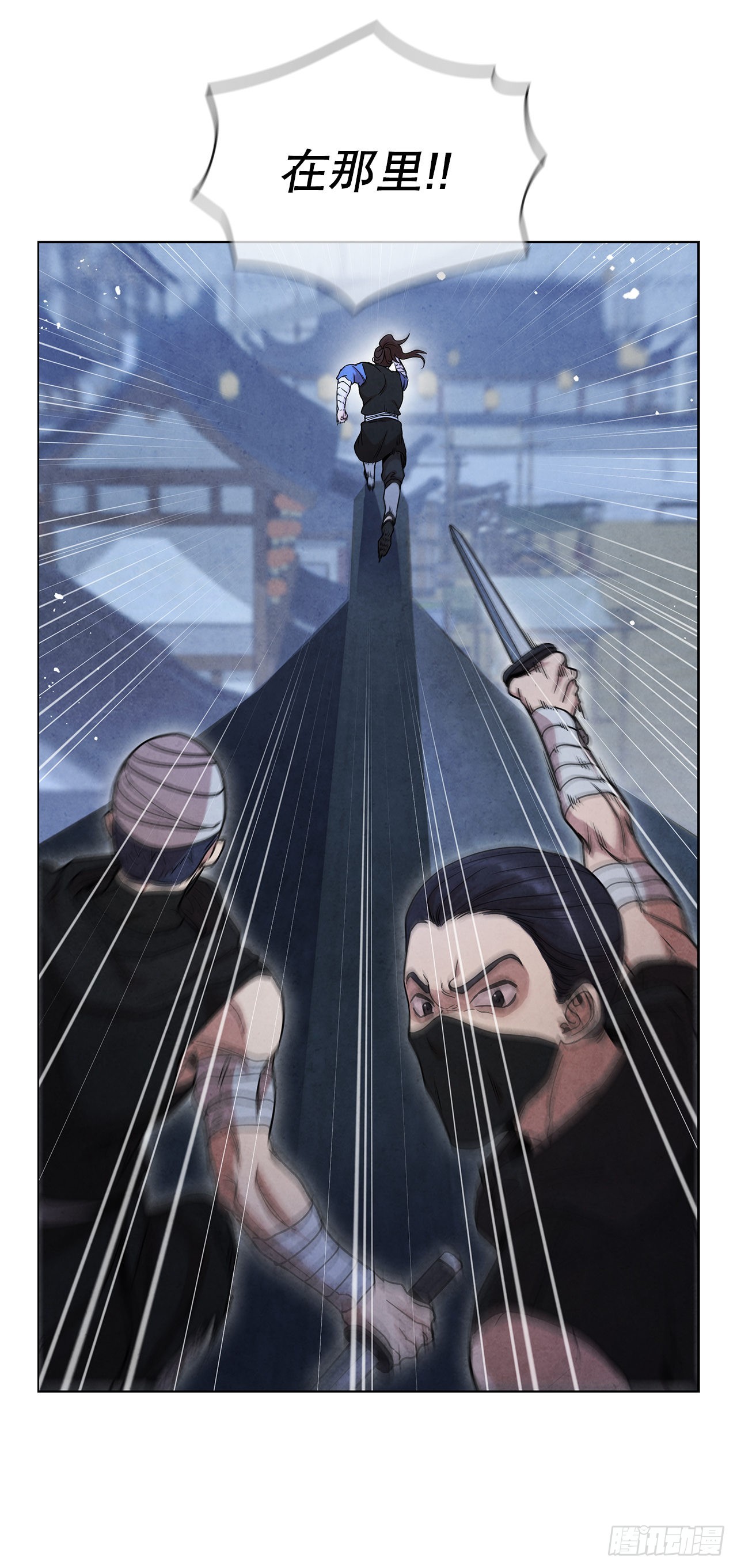 66.来到秦淮河49