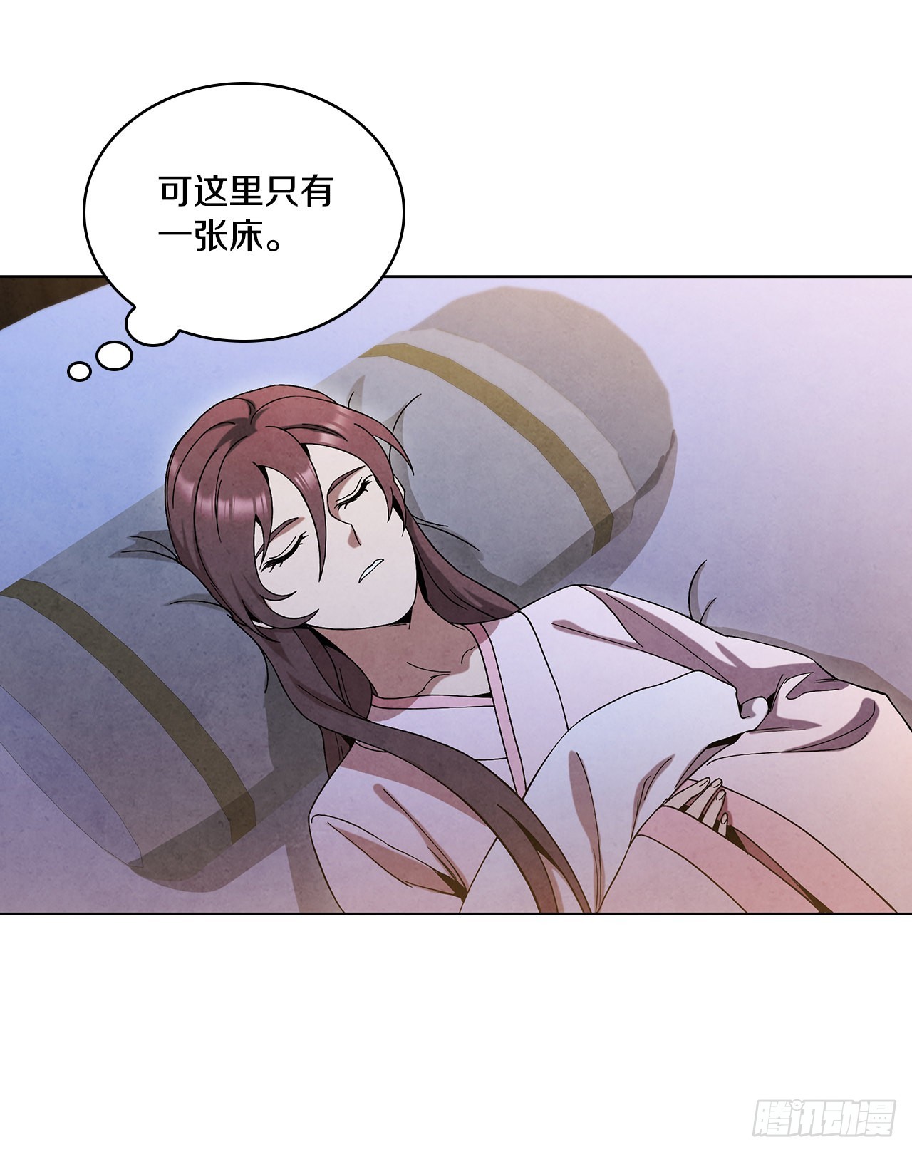65.剑兰伤心70