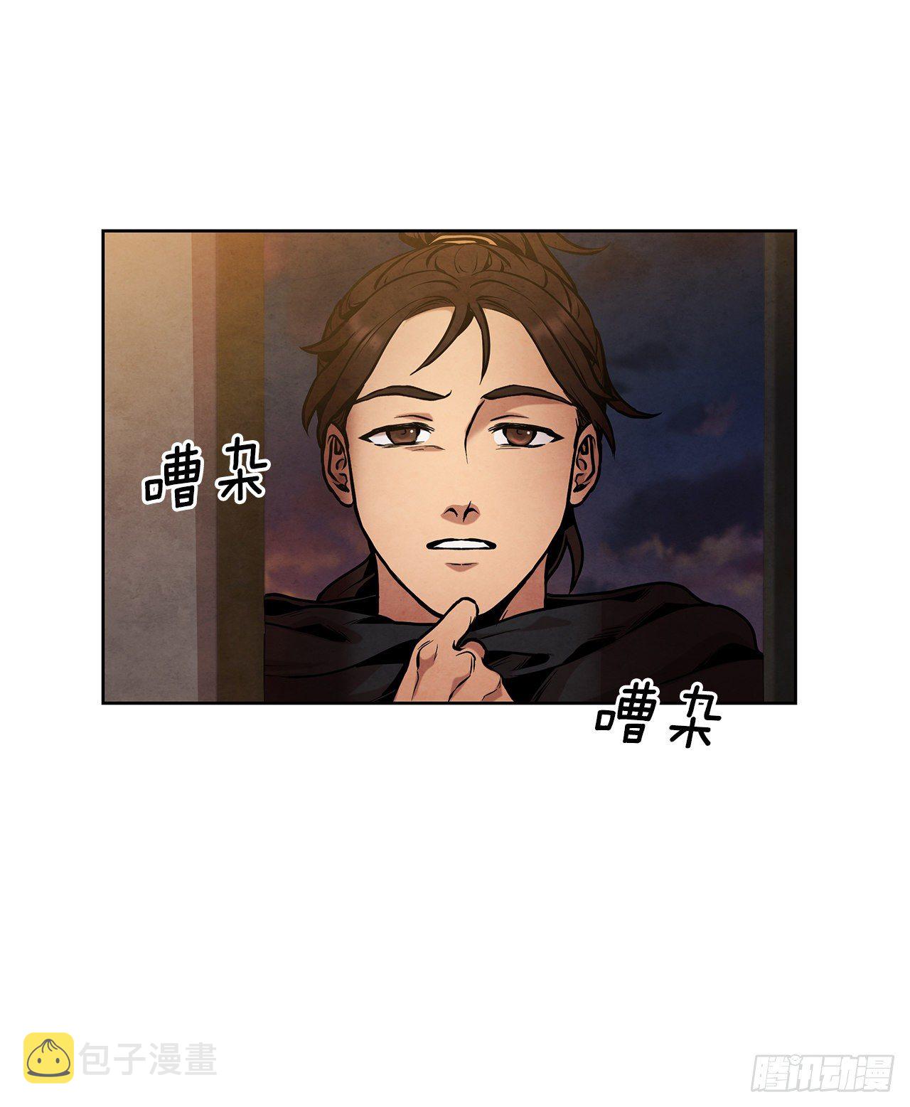 12.到达幽州16