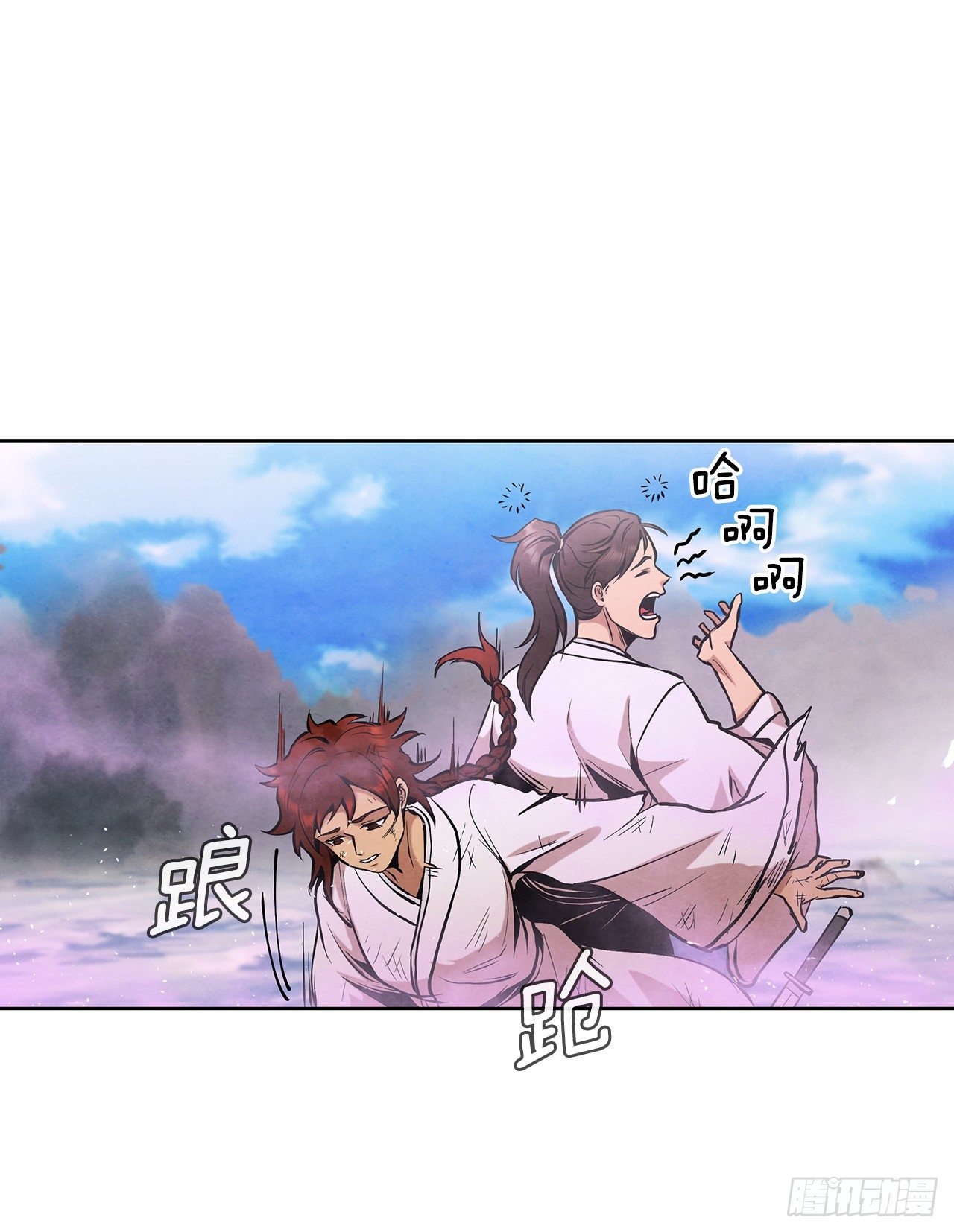 10.混战75
