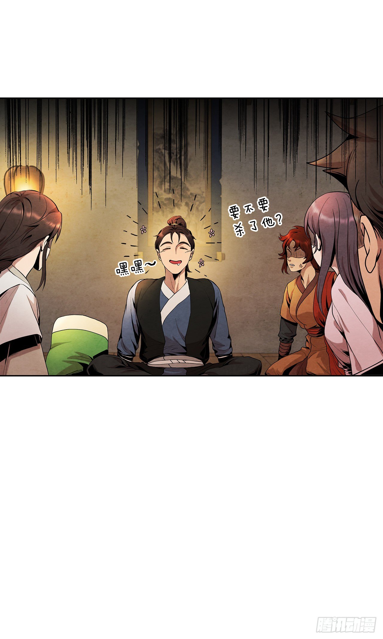 5.劫色46