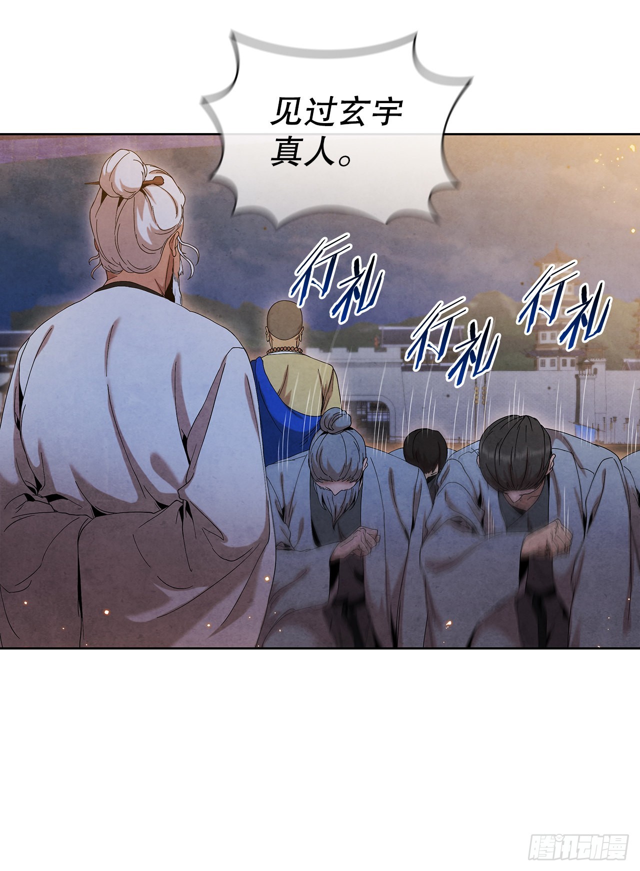 45.无情自尽28