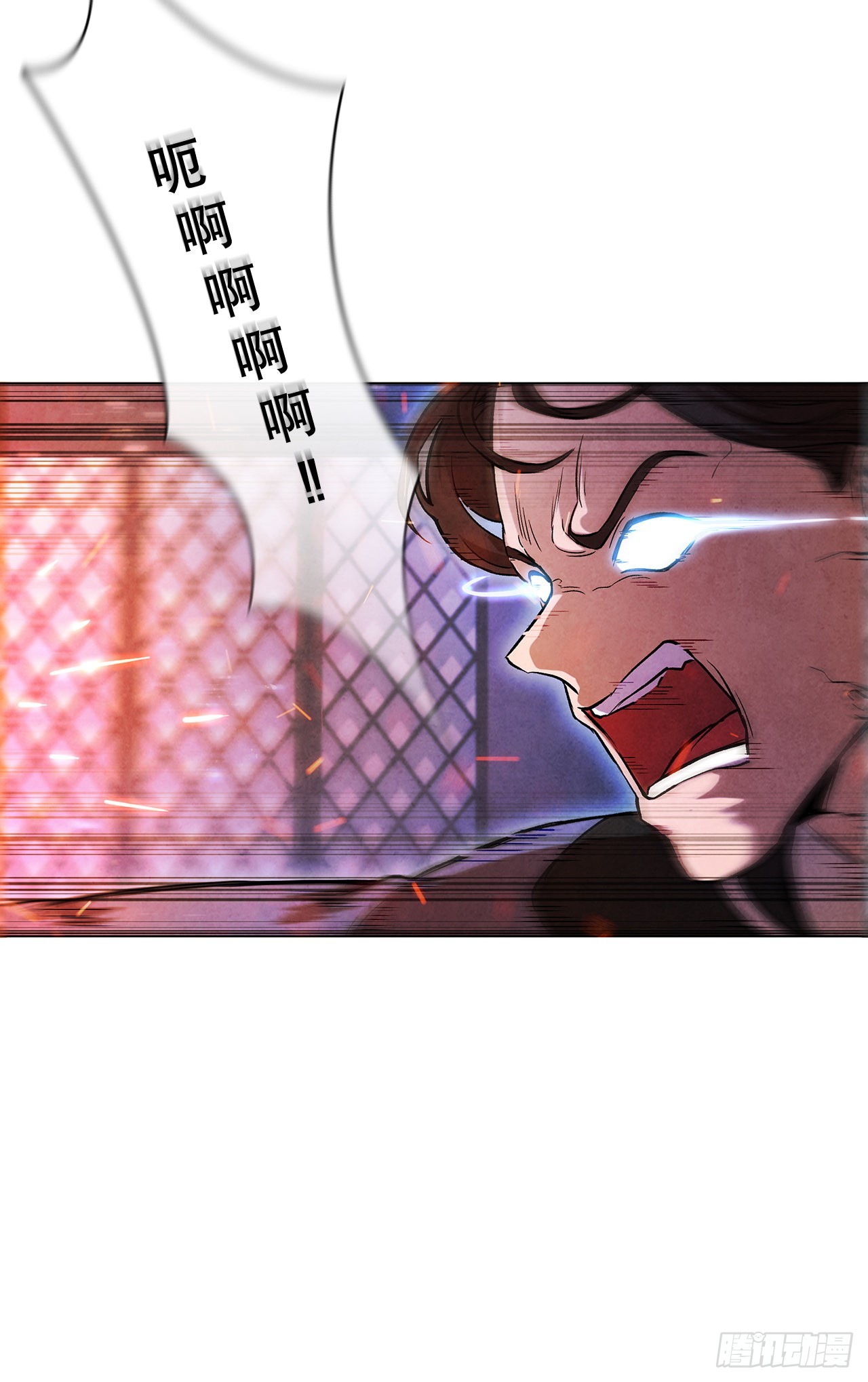 70.海龙之争18
