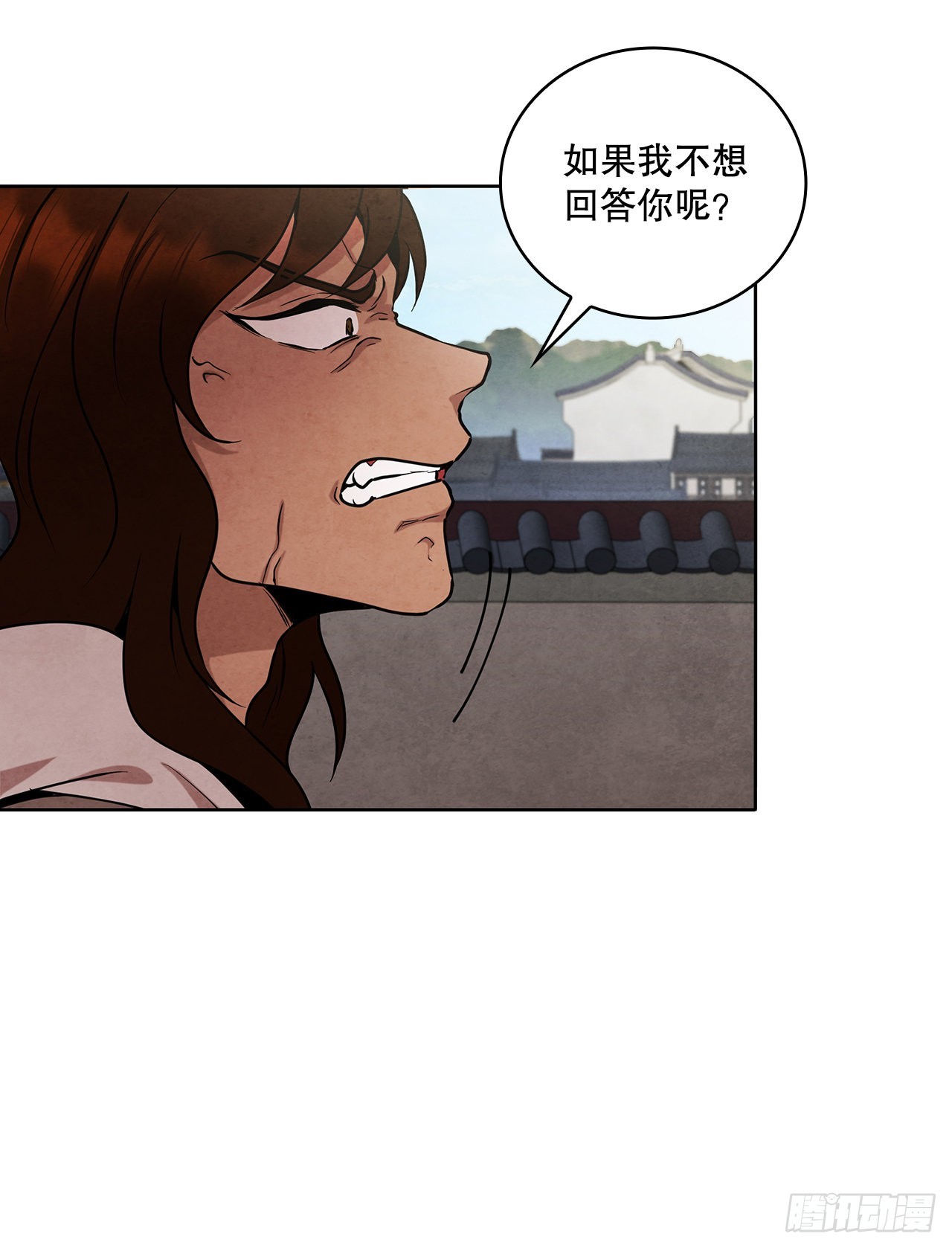 38.分道扬镳61