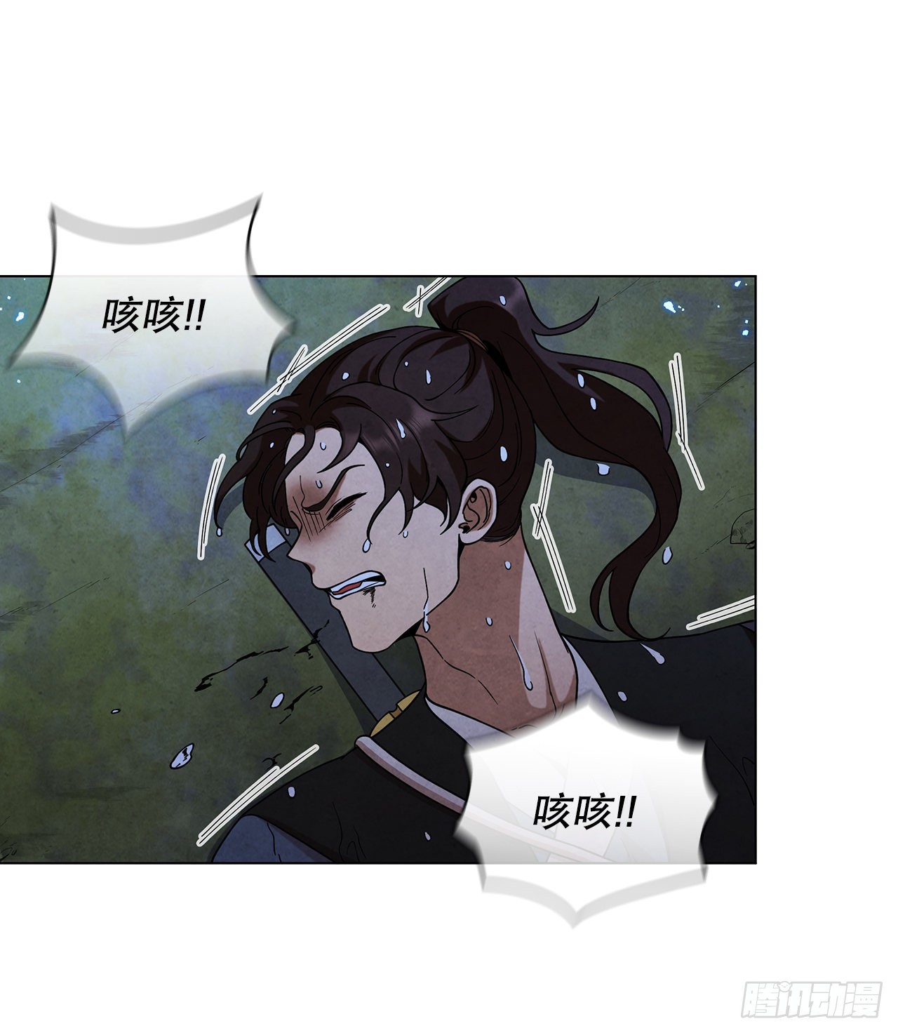 72.得救41