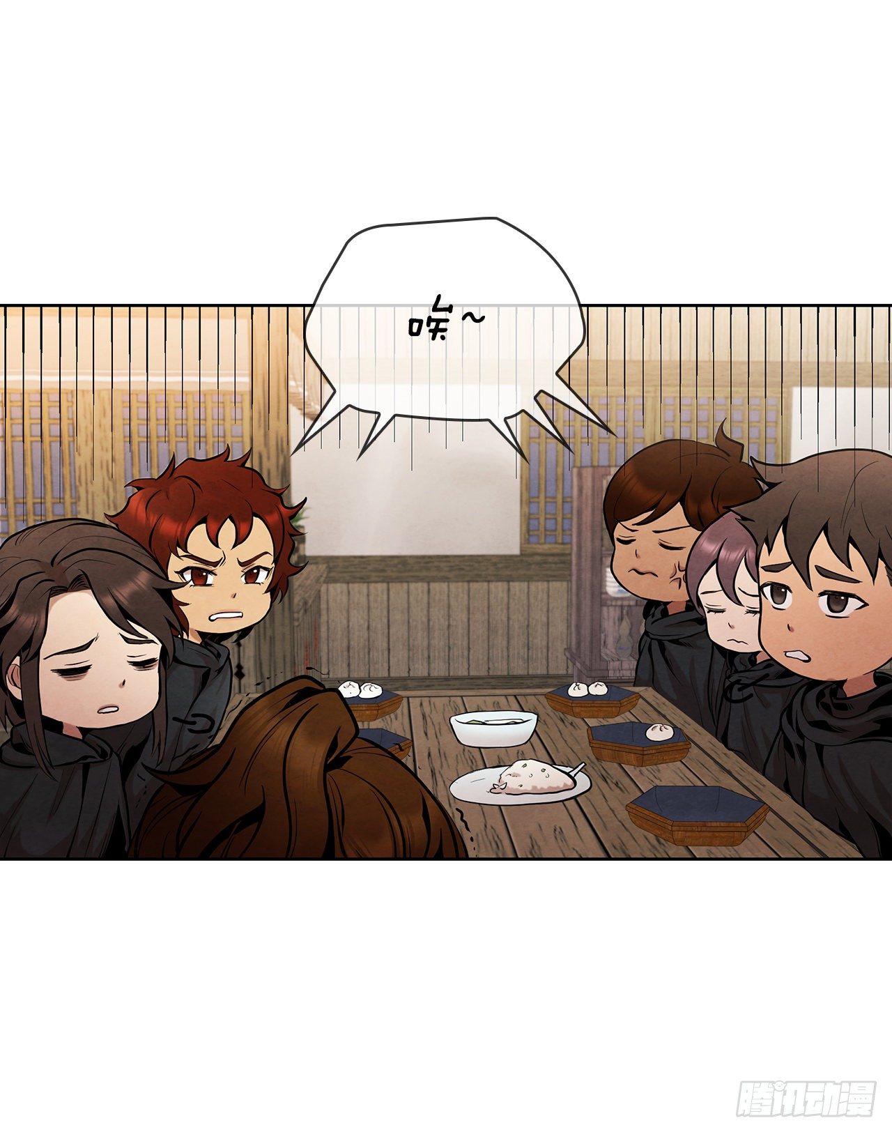 12.到达幽州62