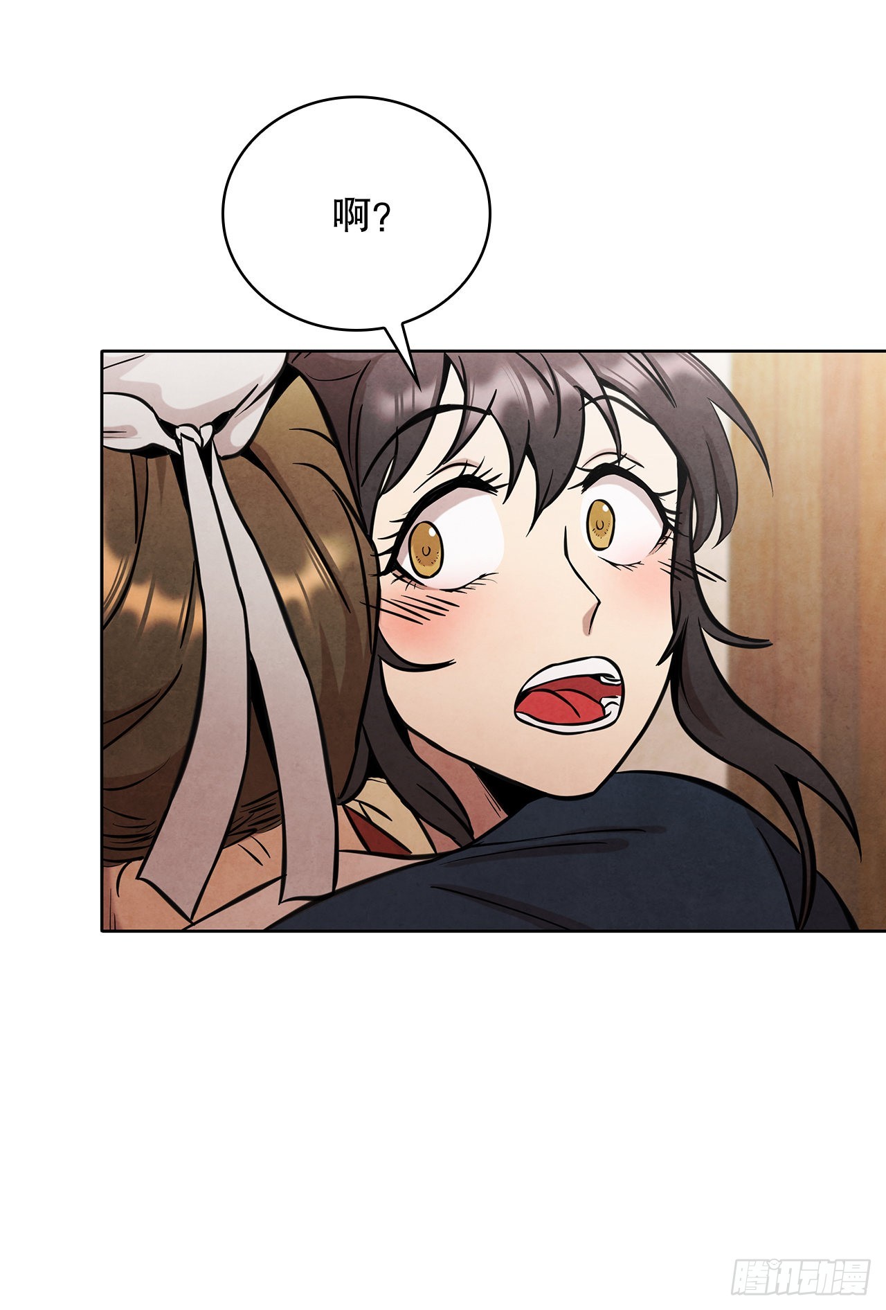 34.最初的宝藏海43