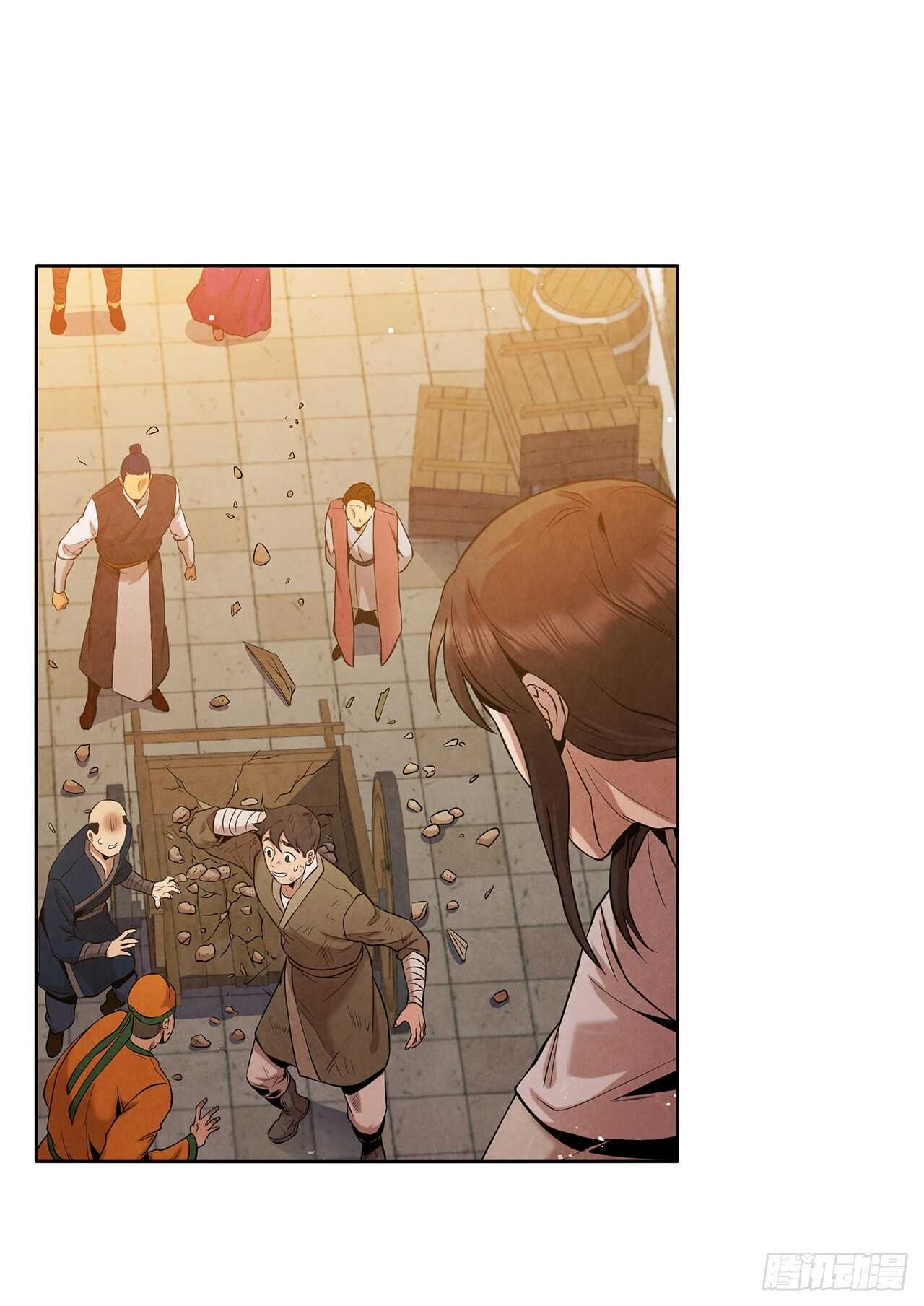 21.分头逃跑39