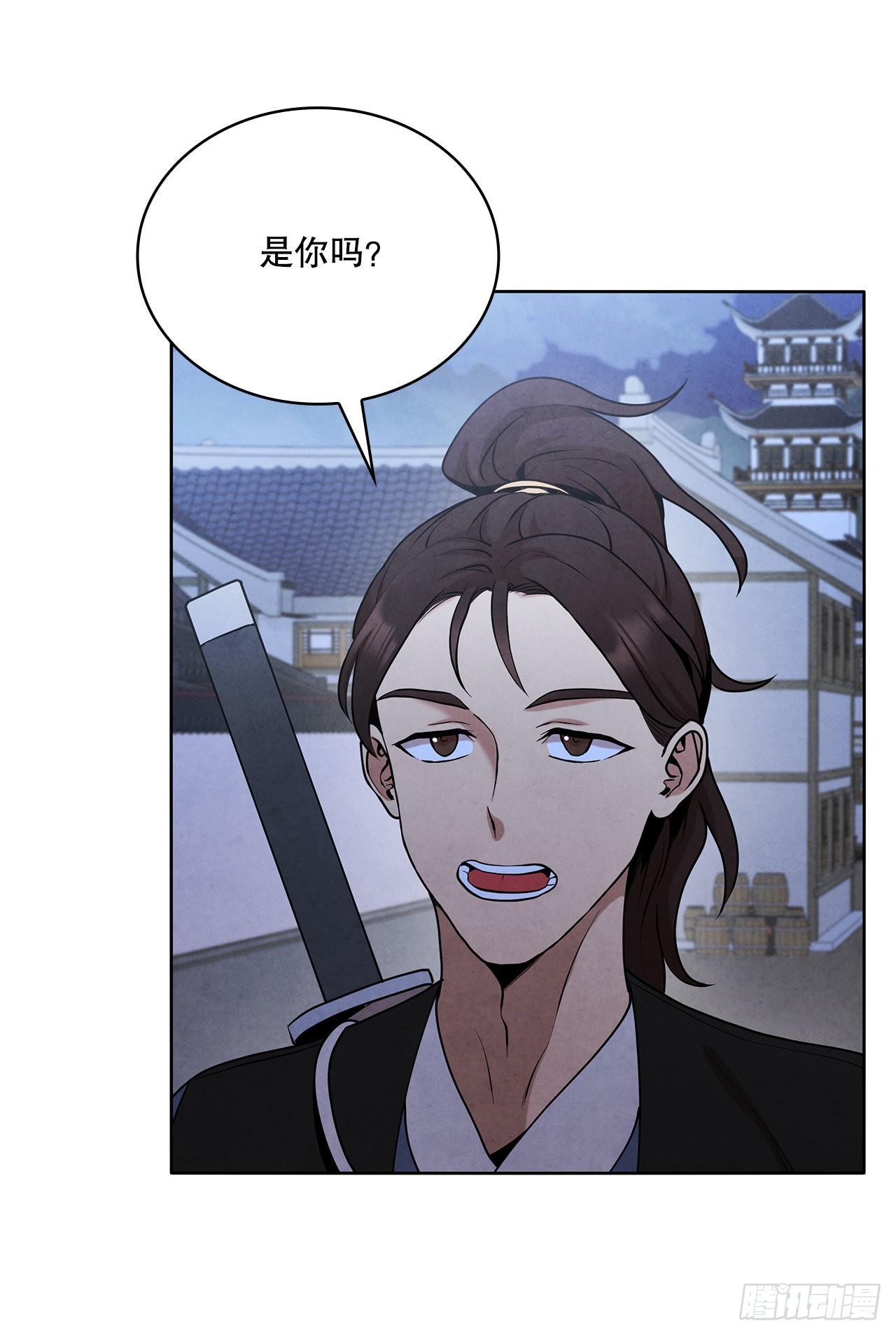 38.分道扬镳14