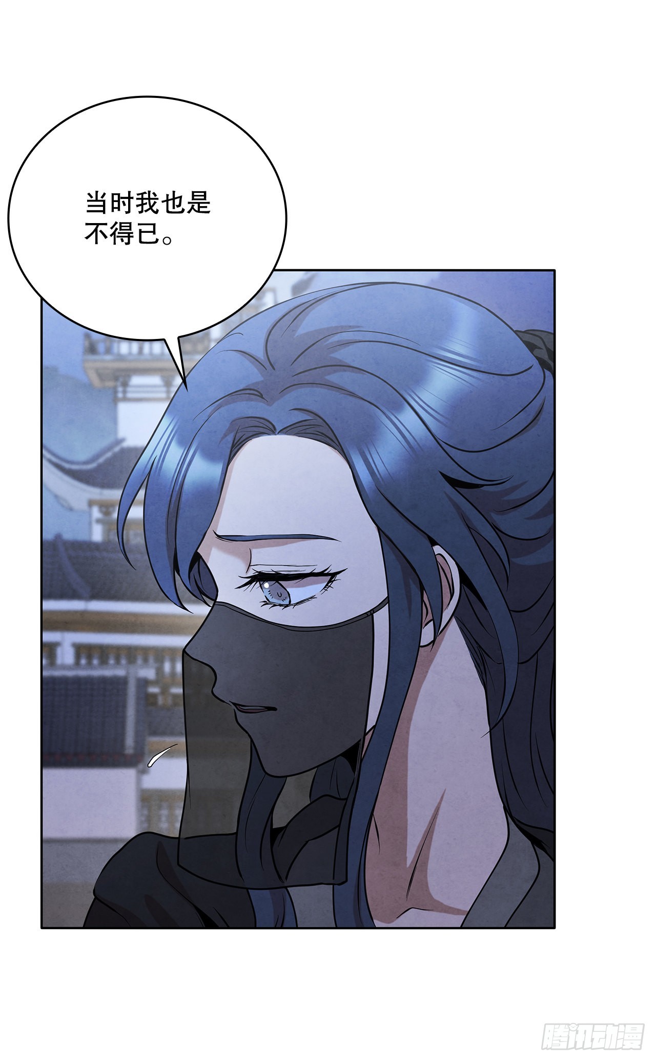 38.分道扬镳10