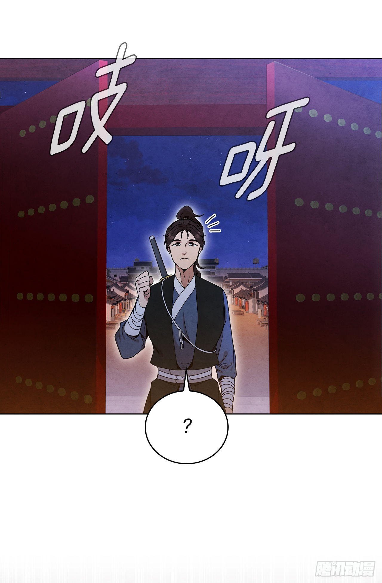 63.天下第一楼23