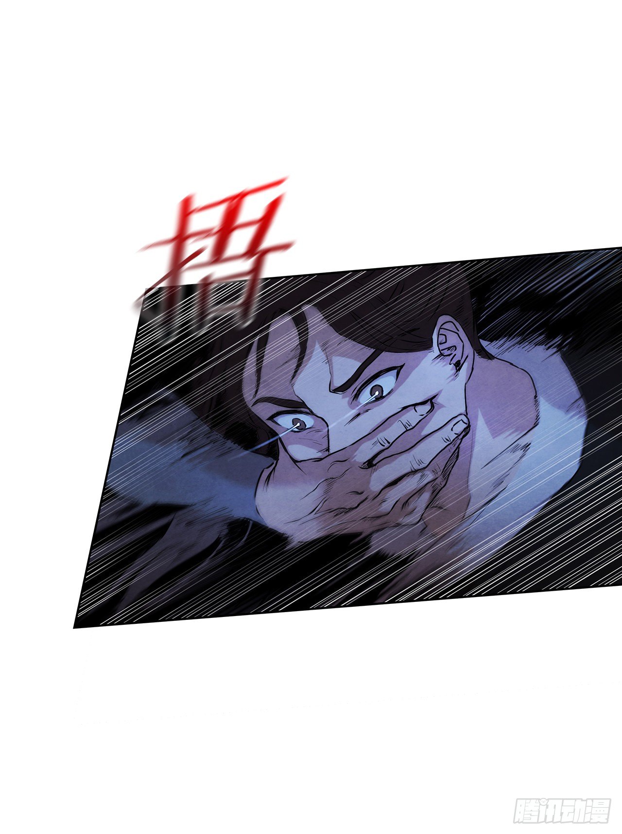 5.劫色63