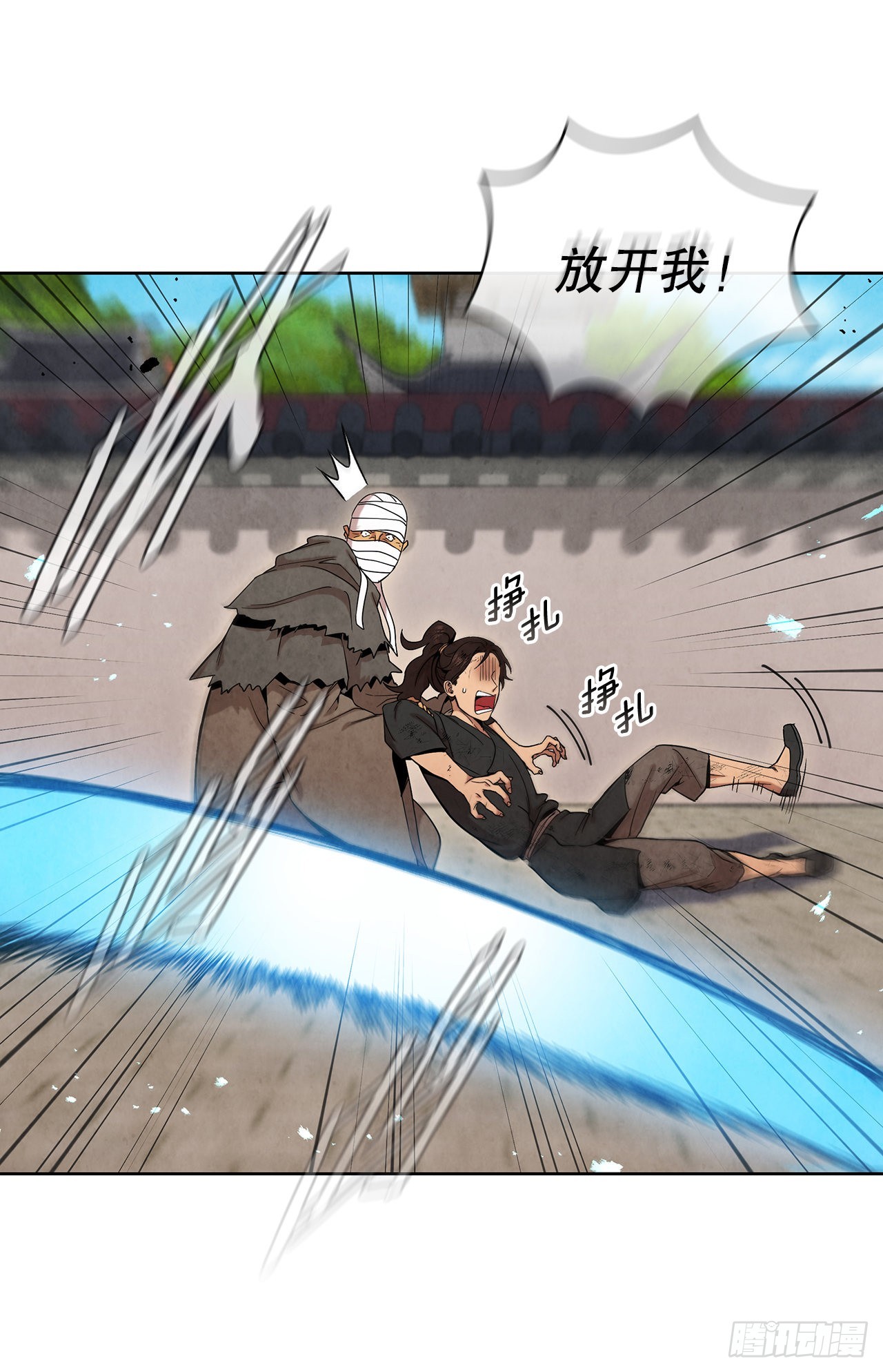 57.艰难逃脱21