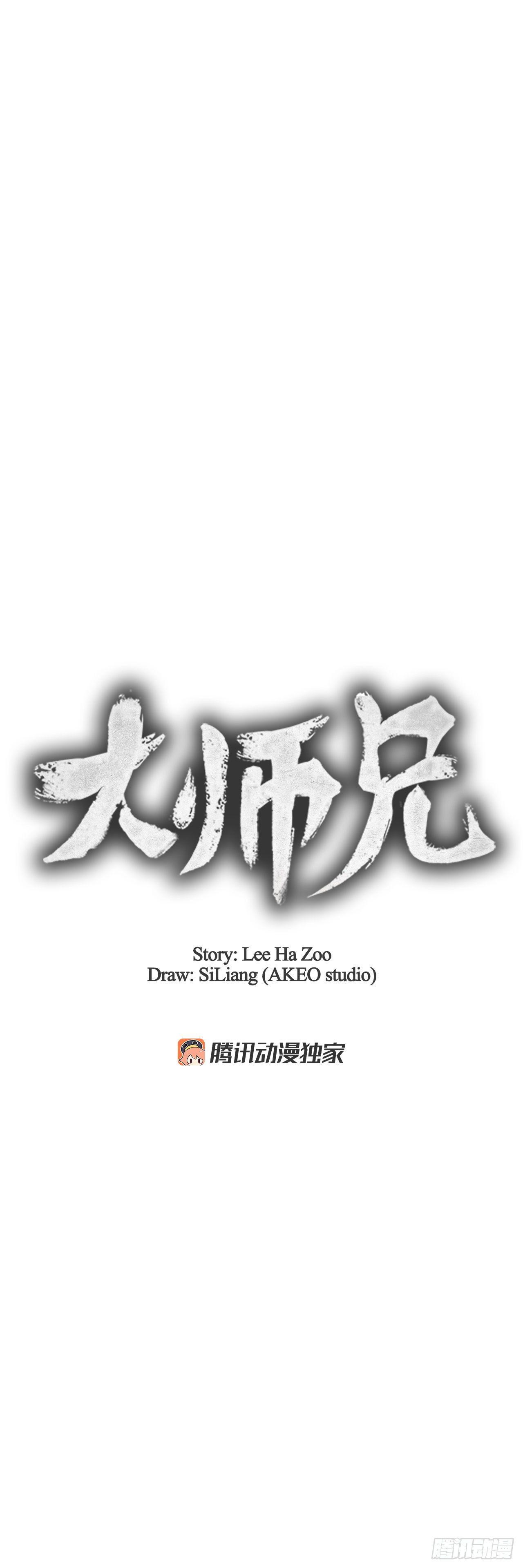 4.花小姐11