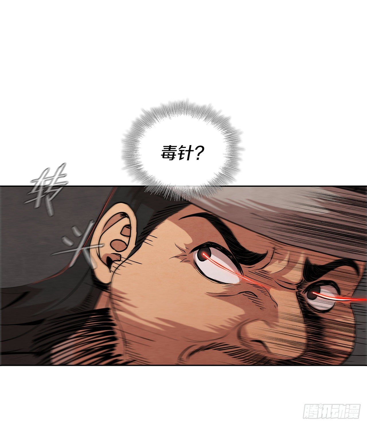 9.开战55