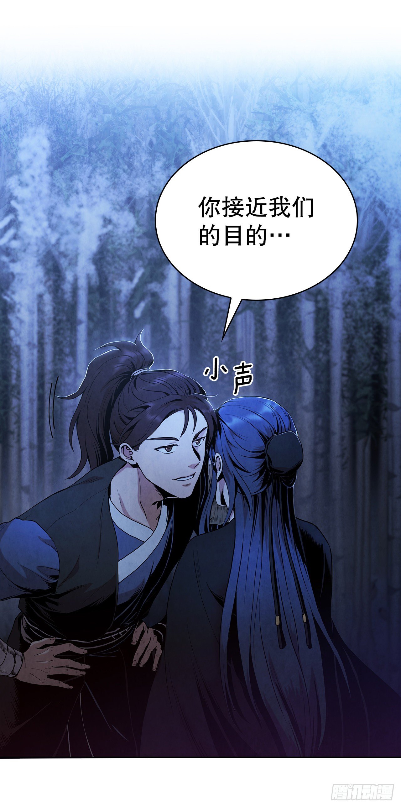 4.花小姐49