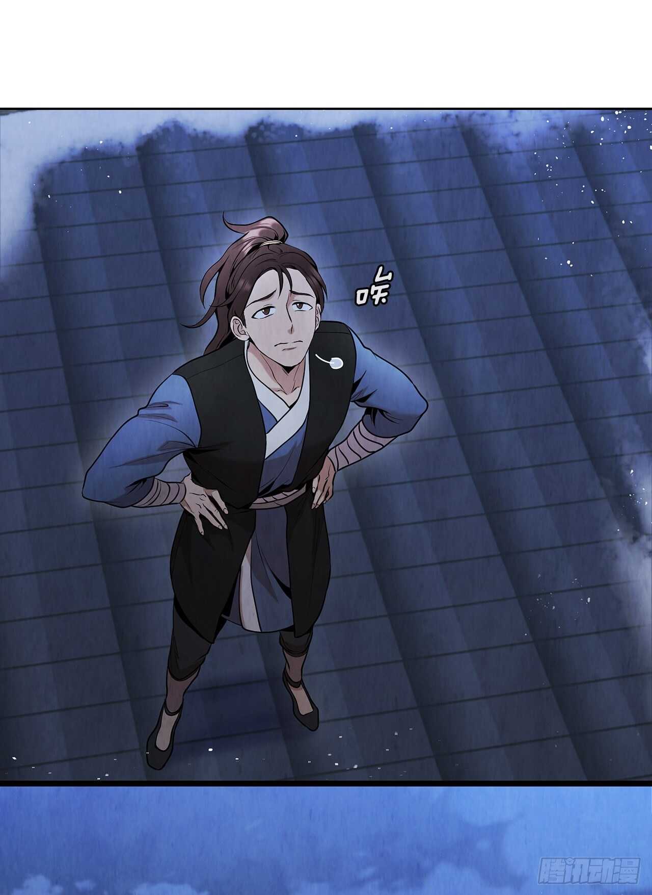 19.剑兰的叮嘱45