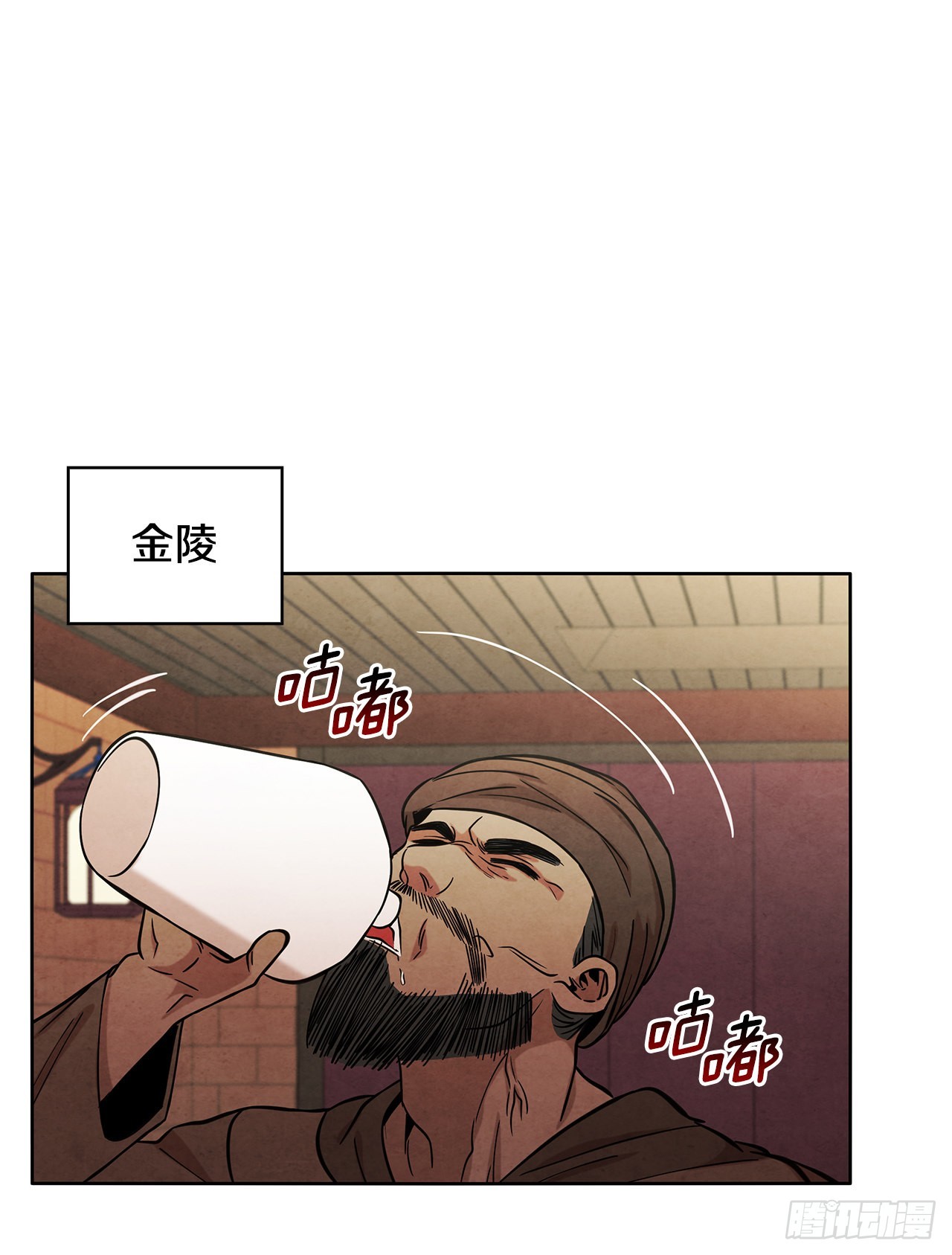 33.绸缎紧俏的时局13