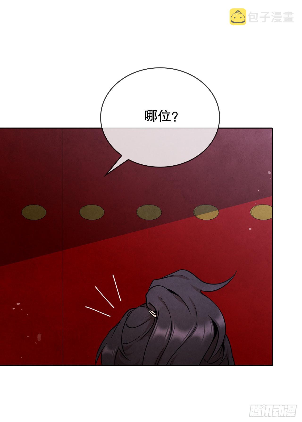 38.分道扬镳36