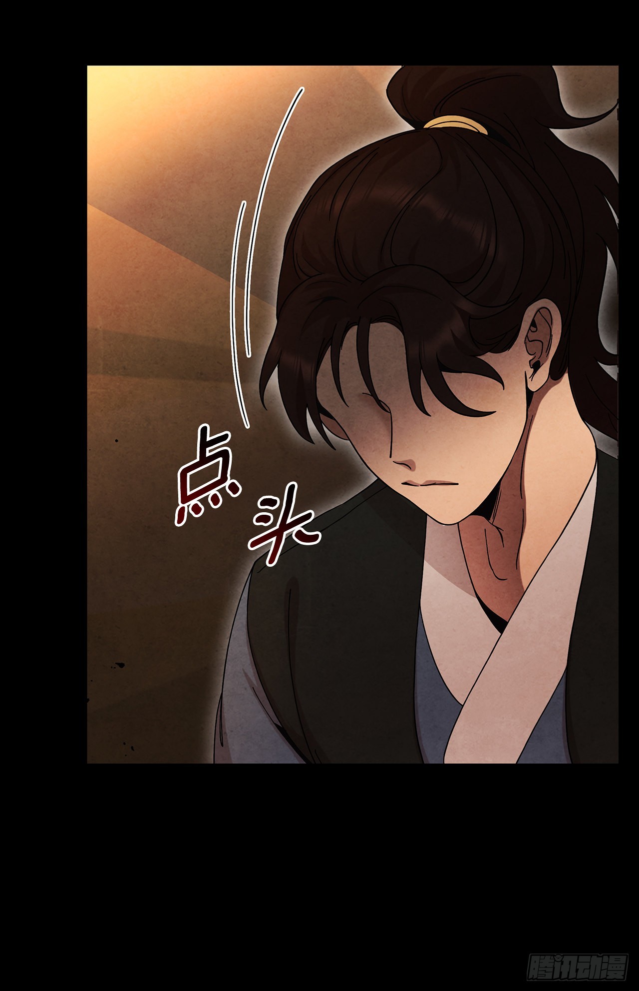 62.保护恶人35