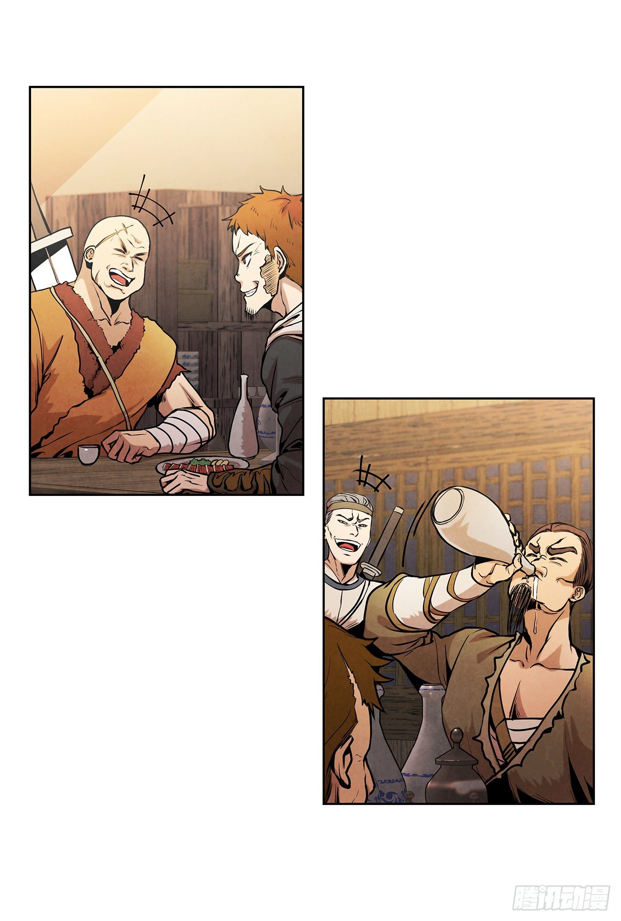 12.到达幽州24
