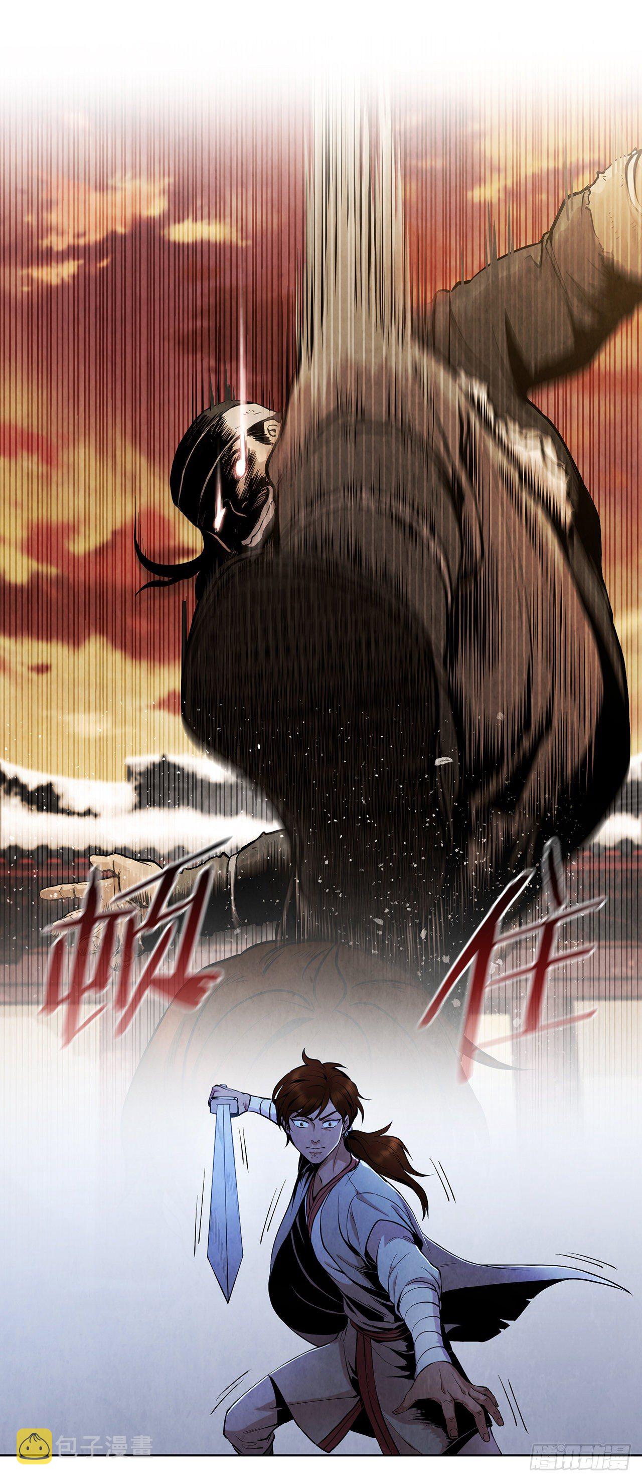 4.花小姐15