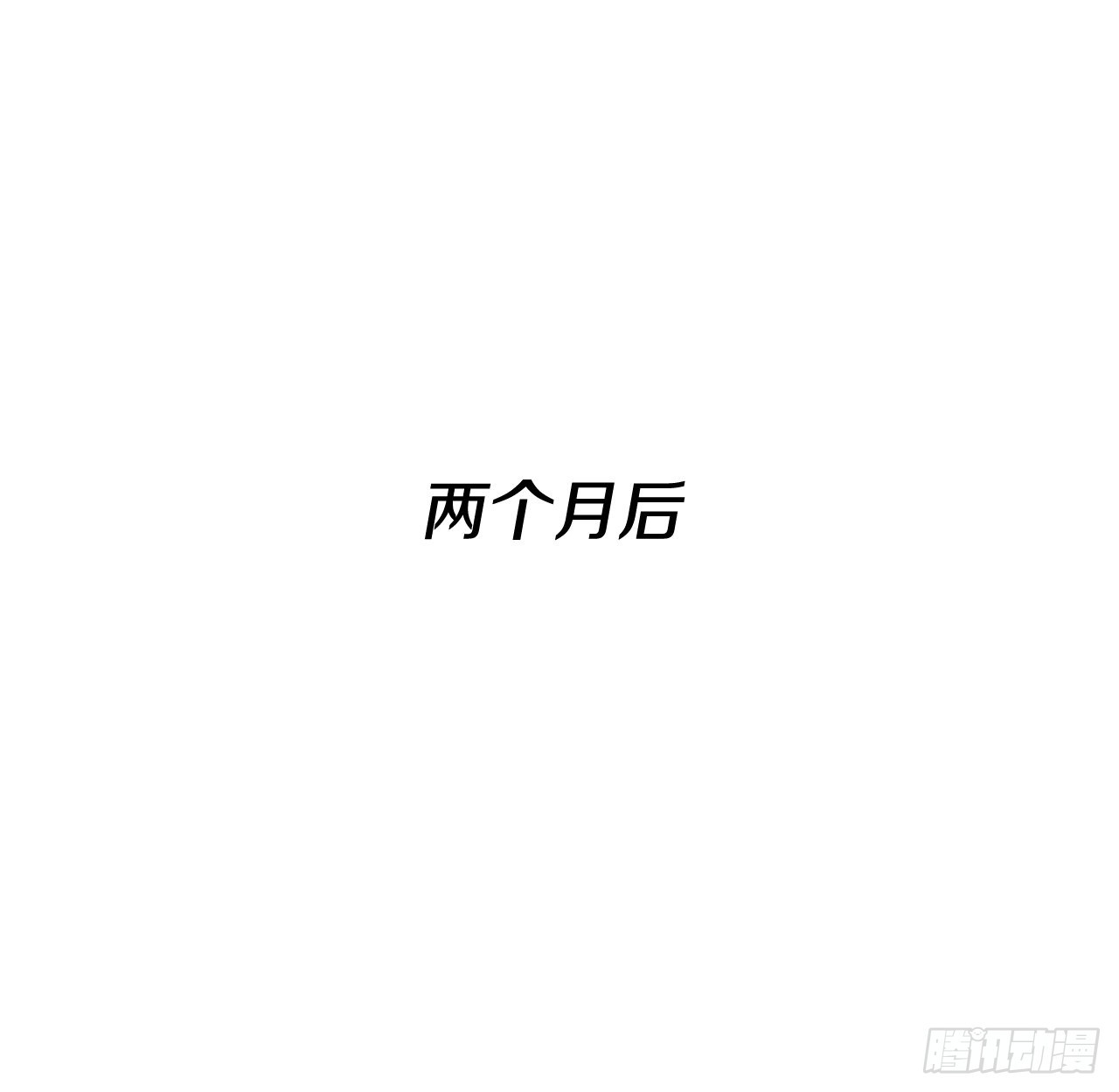 35.宋居汝入狱5