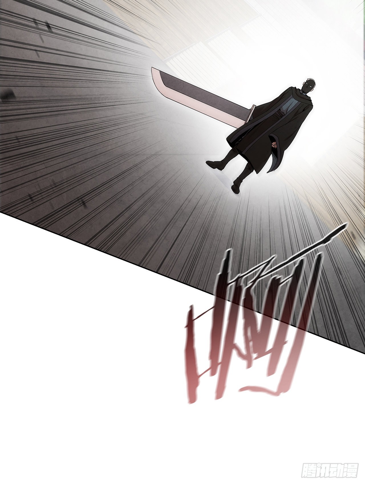 42.剑海被抓29