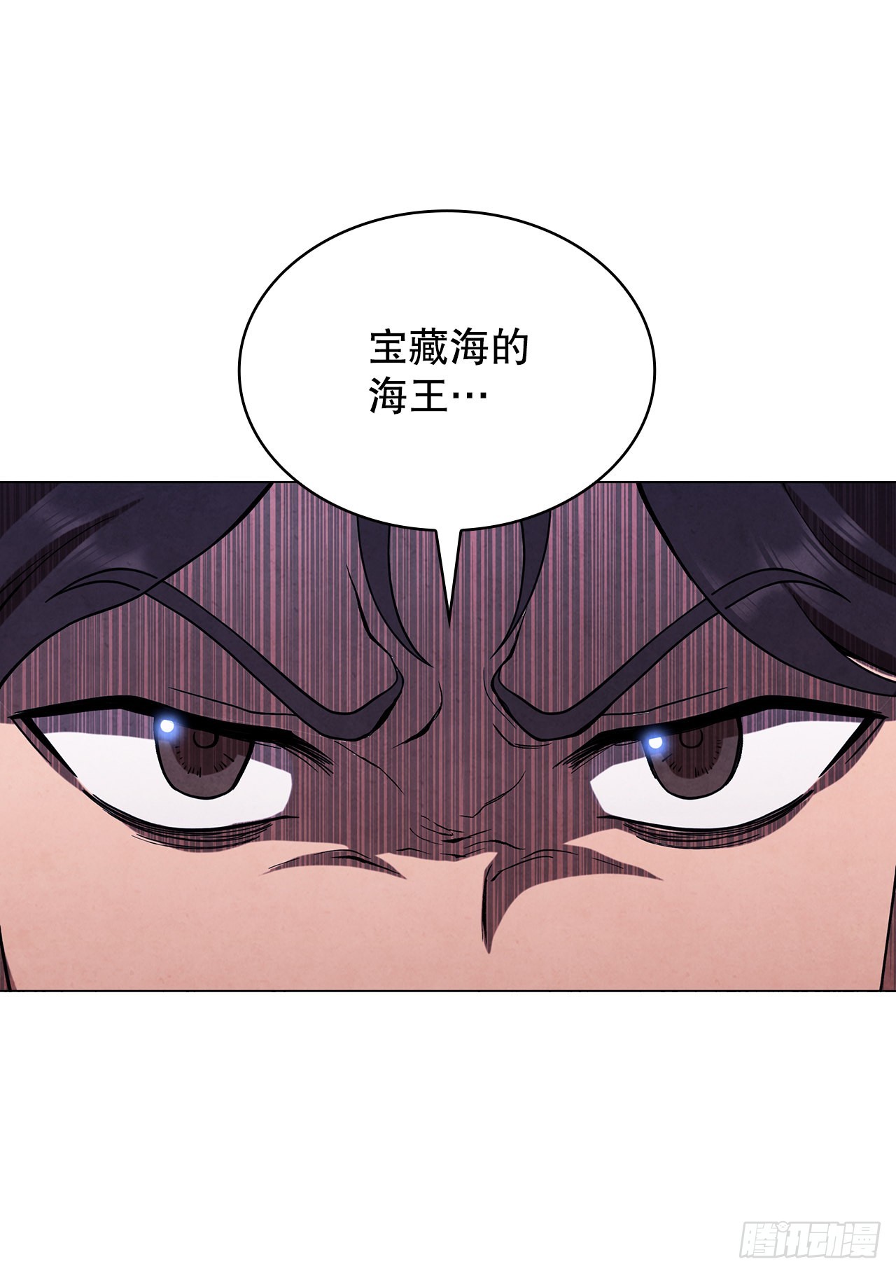 73.少林与峨眉88
