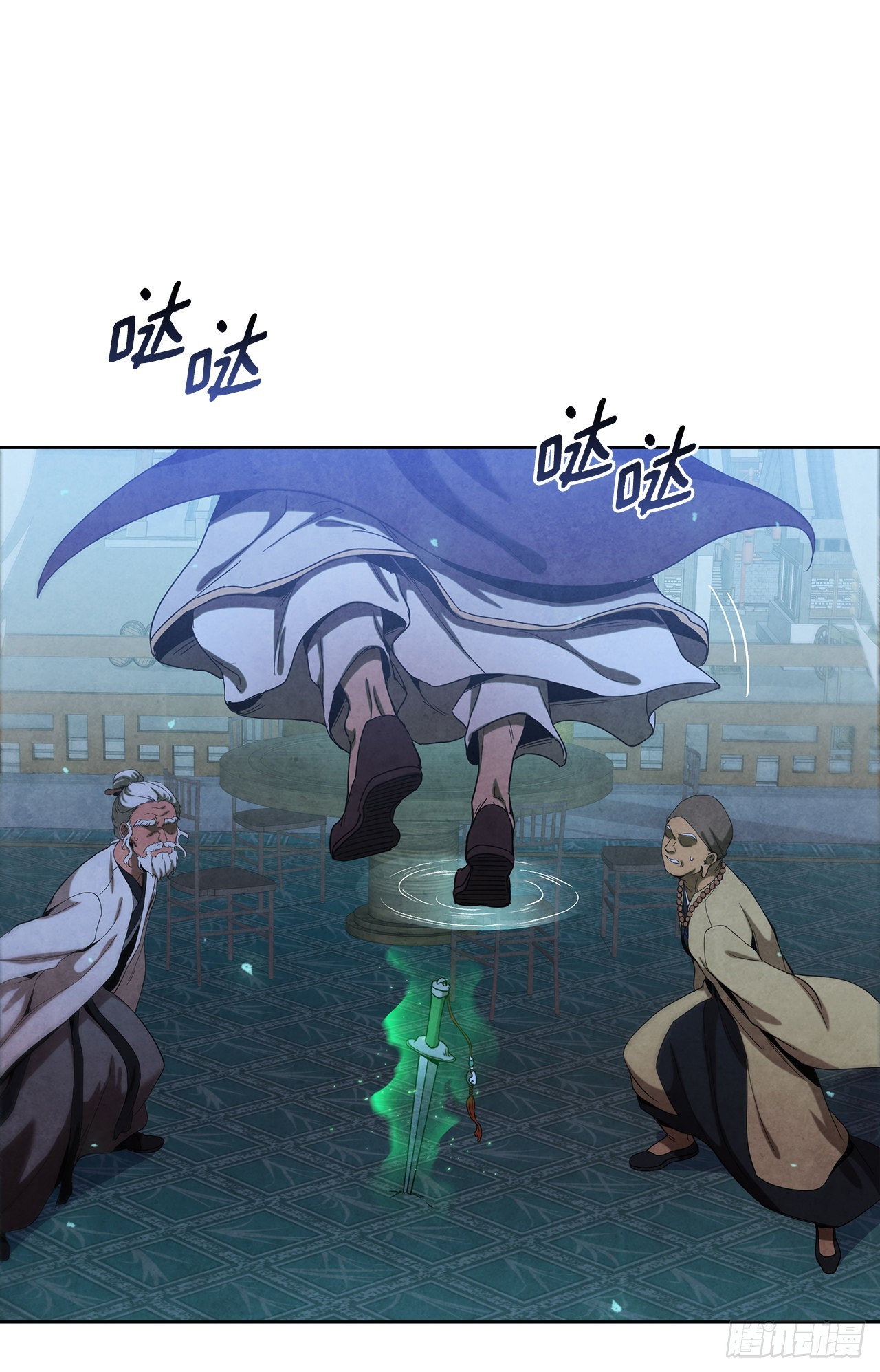 45.无情自尽87
