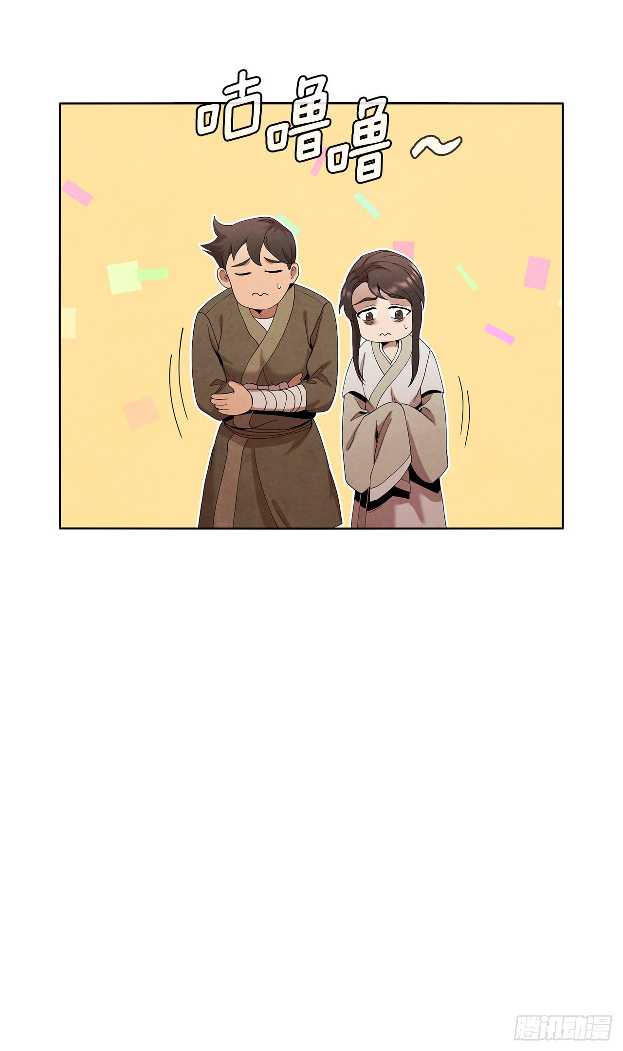 39.夜袭四海镖局12