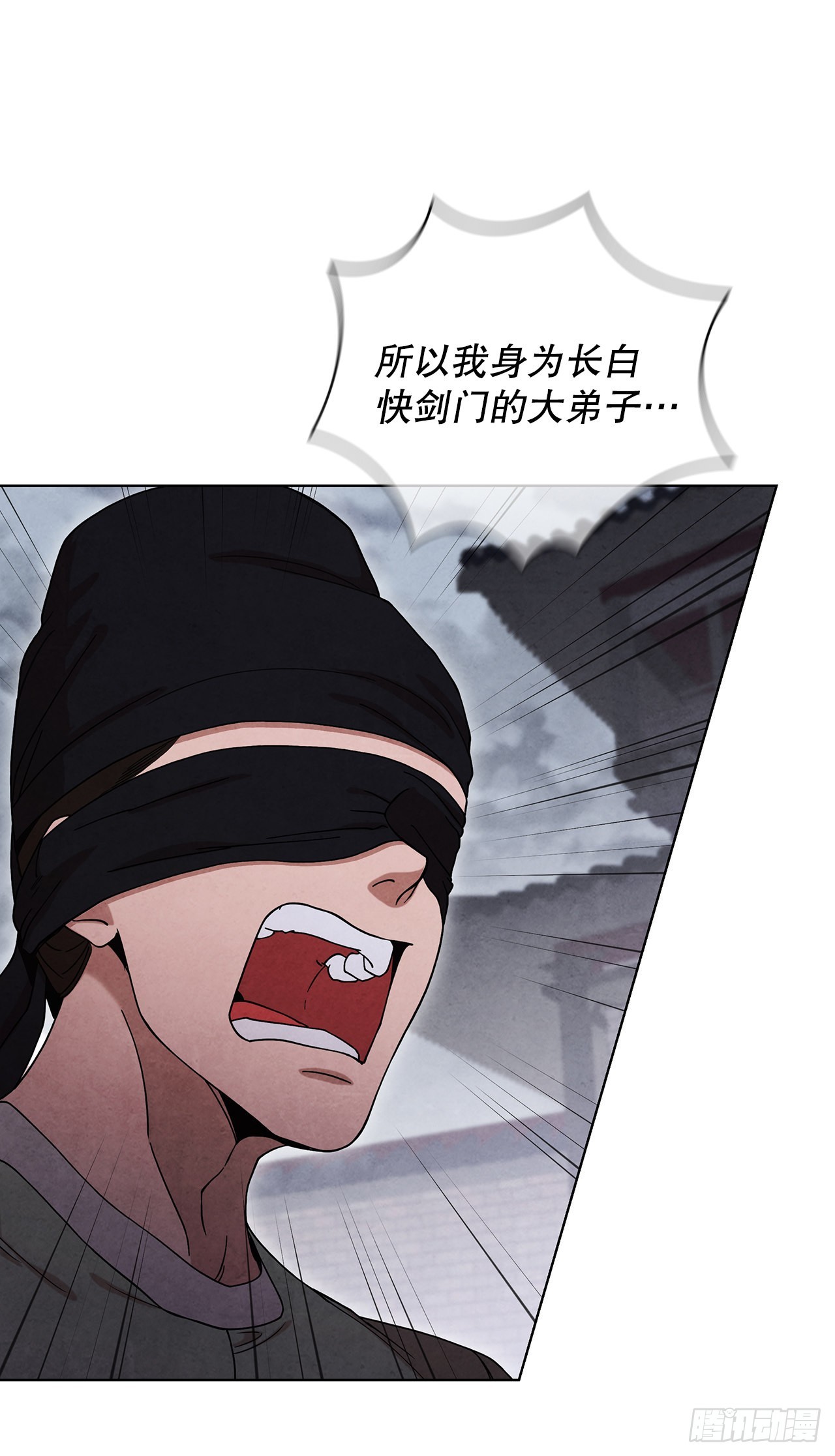 61.来到武林盟68