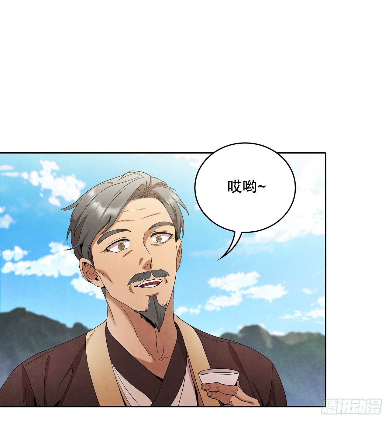 40.比武大会开幕26
