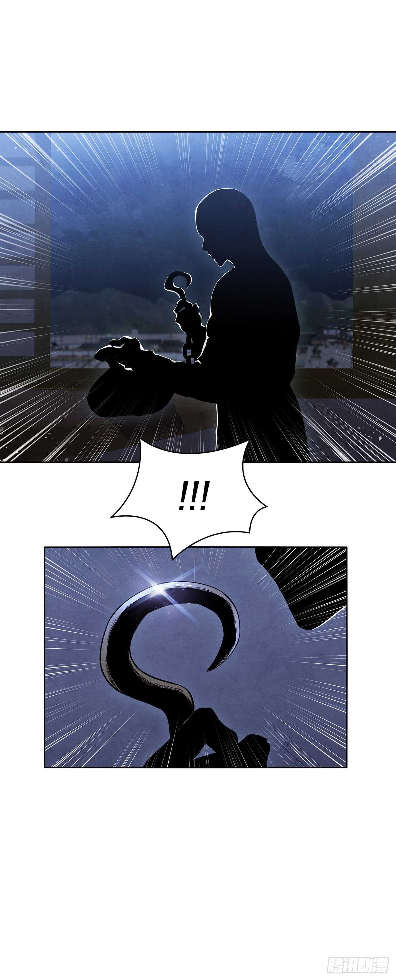 25.营救剑豪6