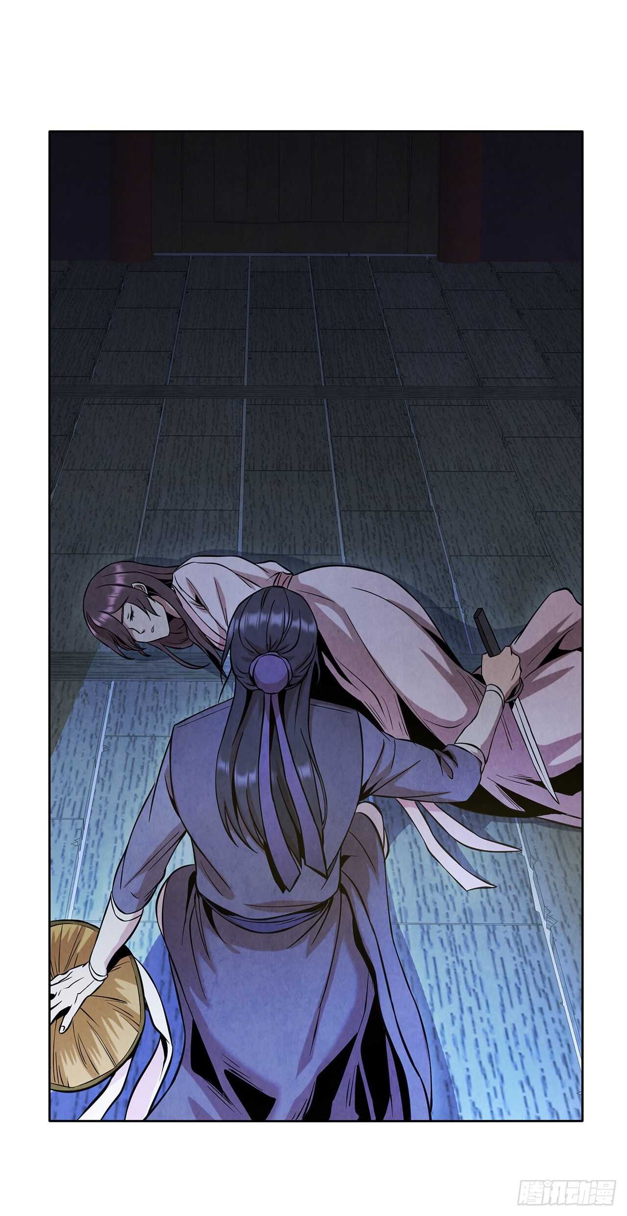 23.剑龙师兄出现36