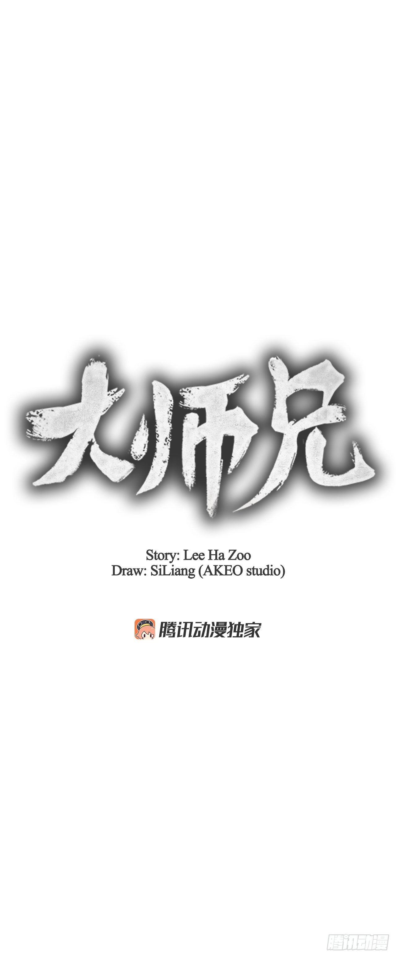 3.吊唁8