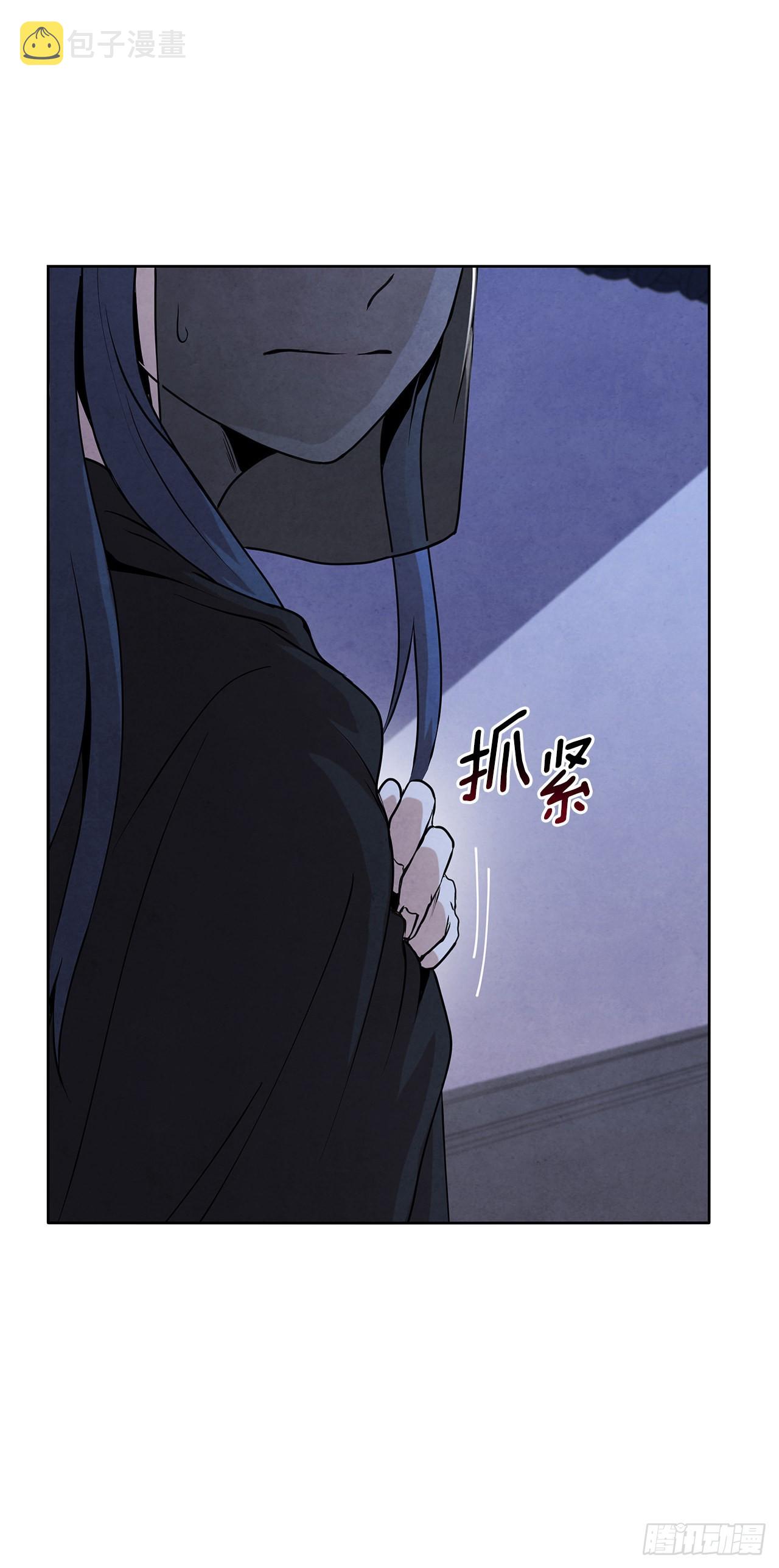 38.分道扬镳20