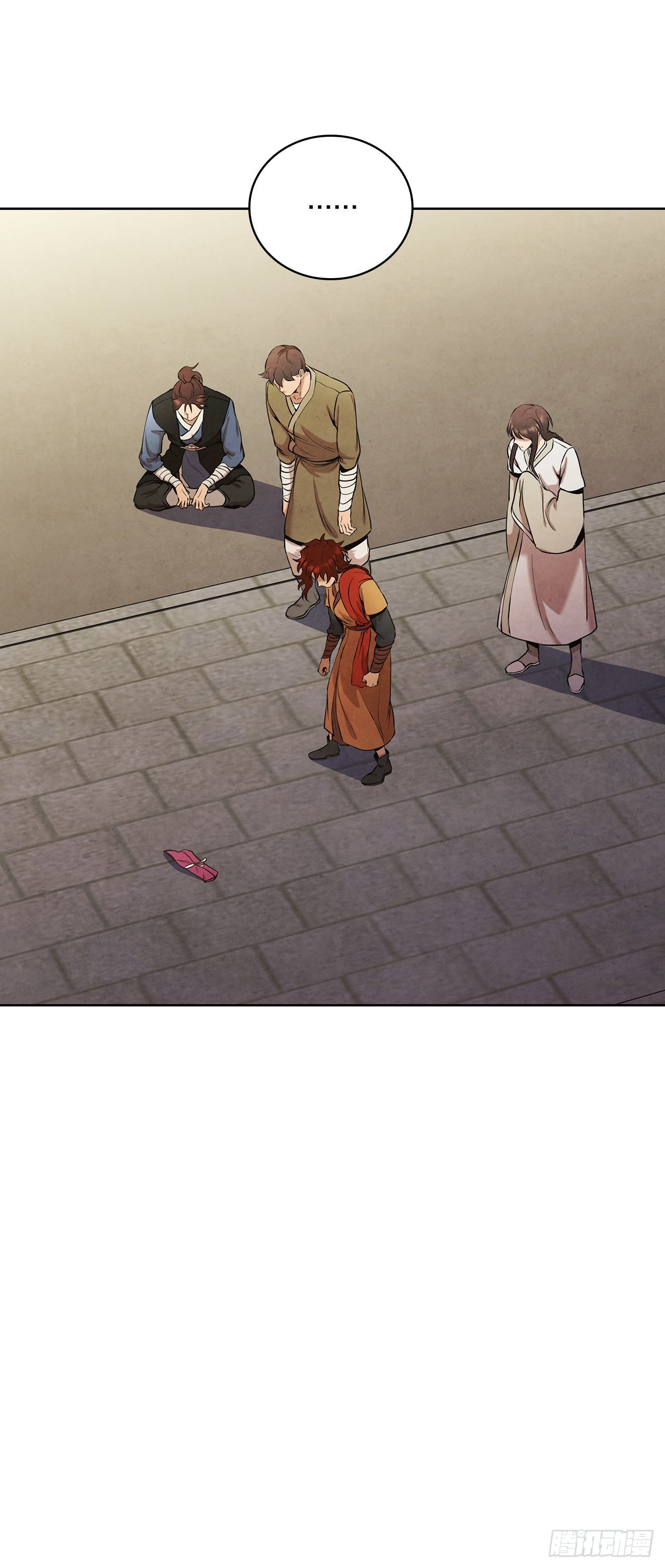 38.分道扬镳80