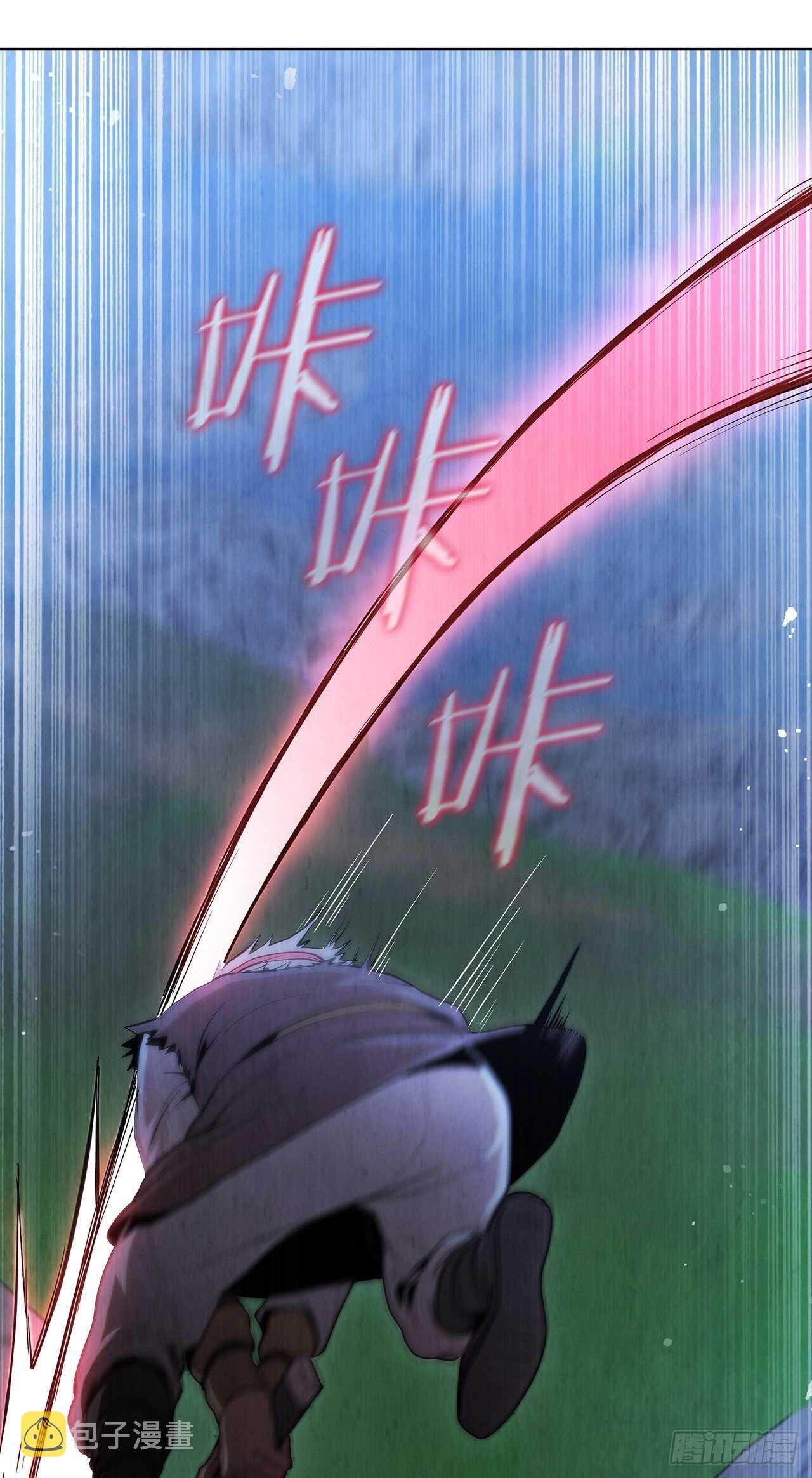24.逃跑遇陷阱42