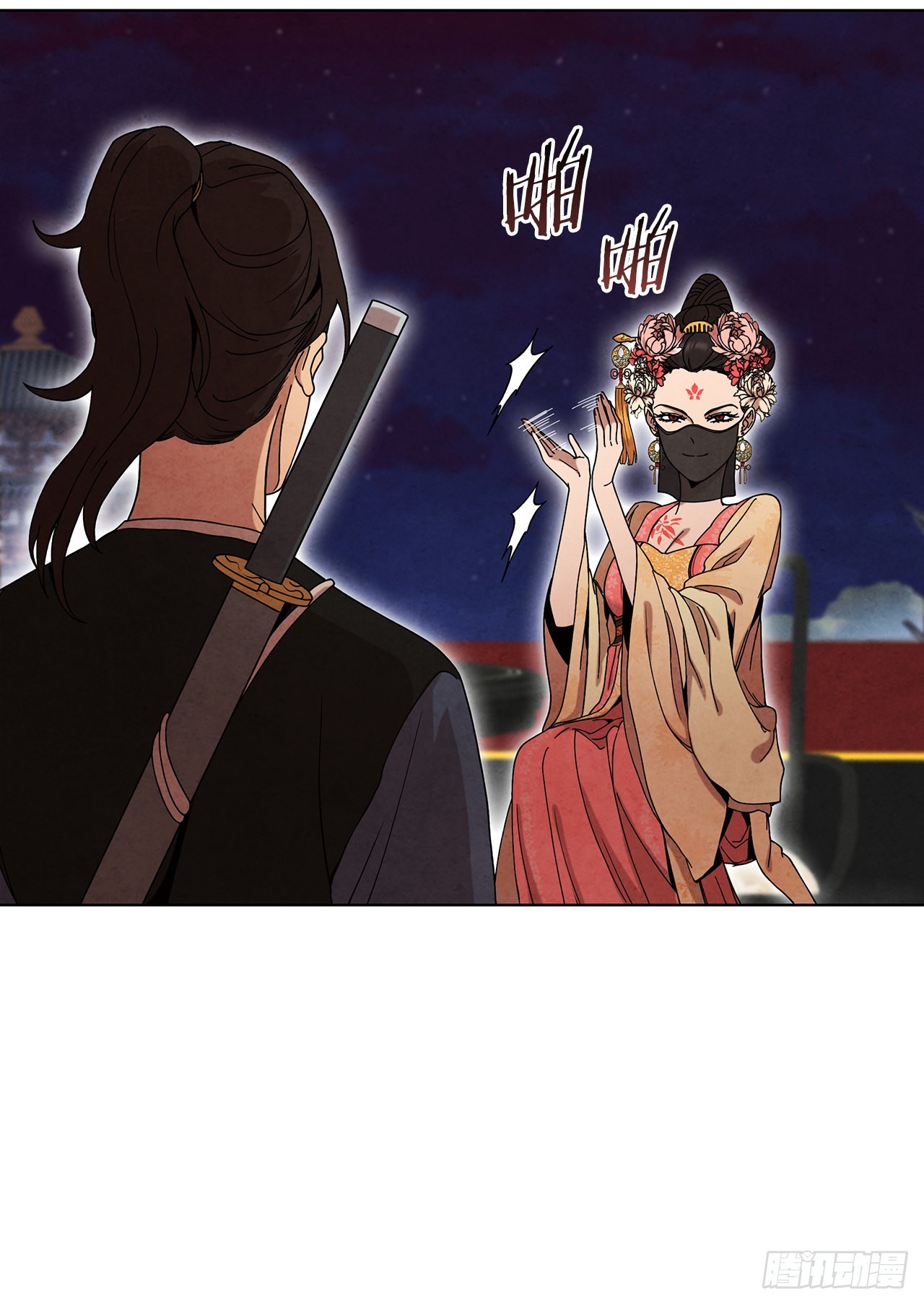 63.天下第一楼70