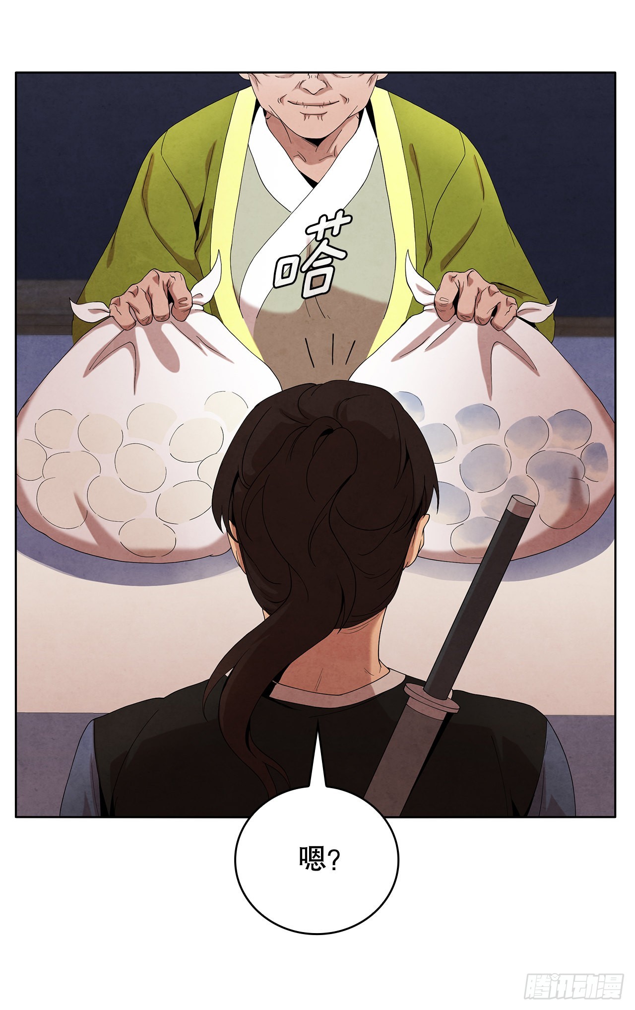 41.神秘的婆婆30
