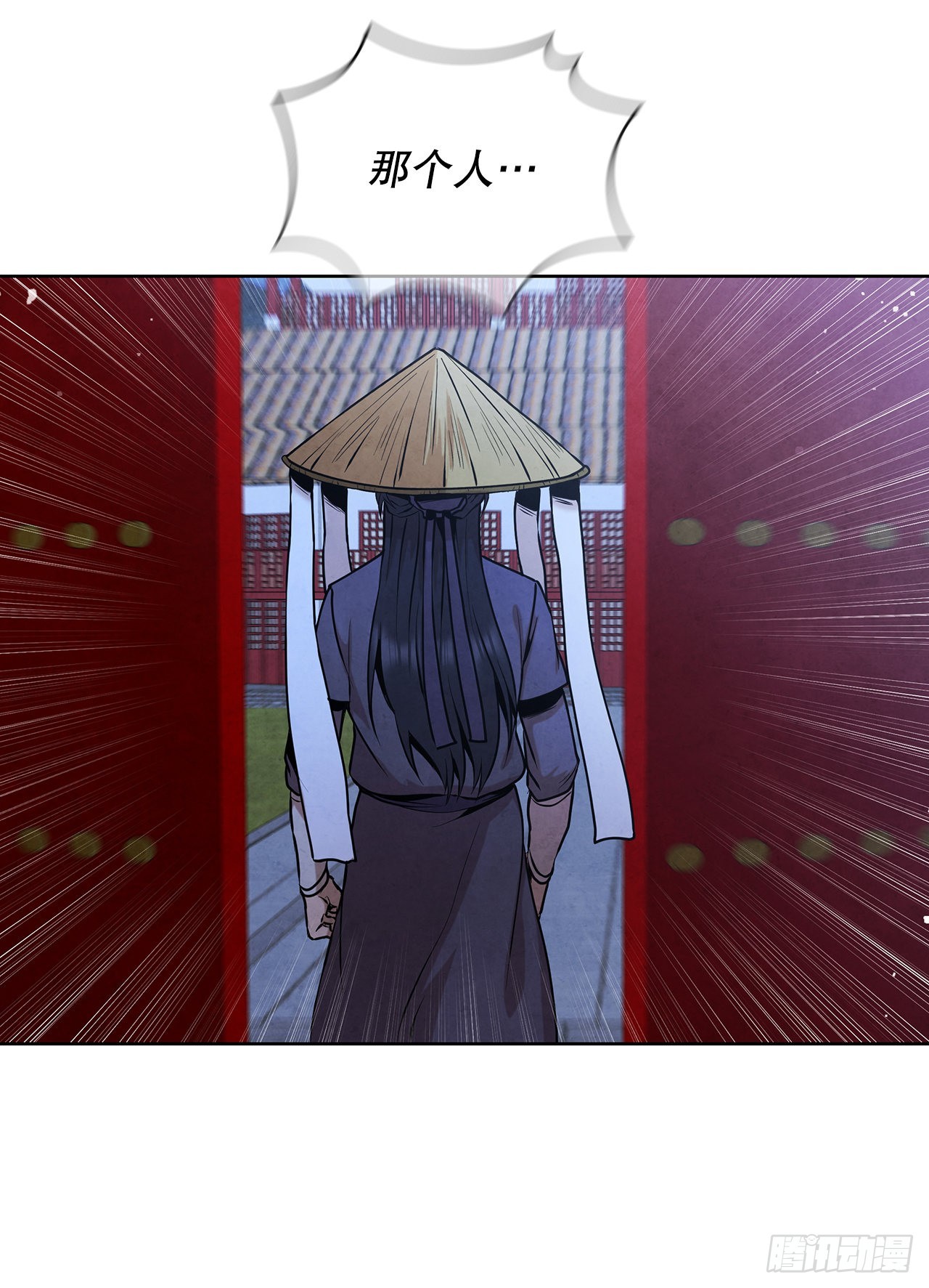 38.分道扬镳33