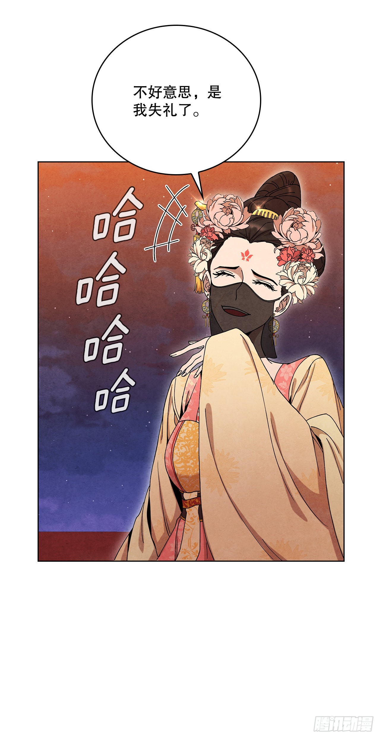 63.天下第一楼69