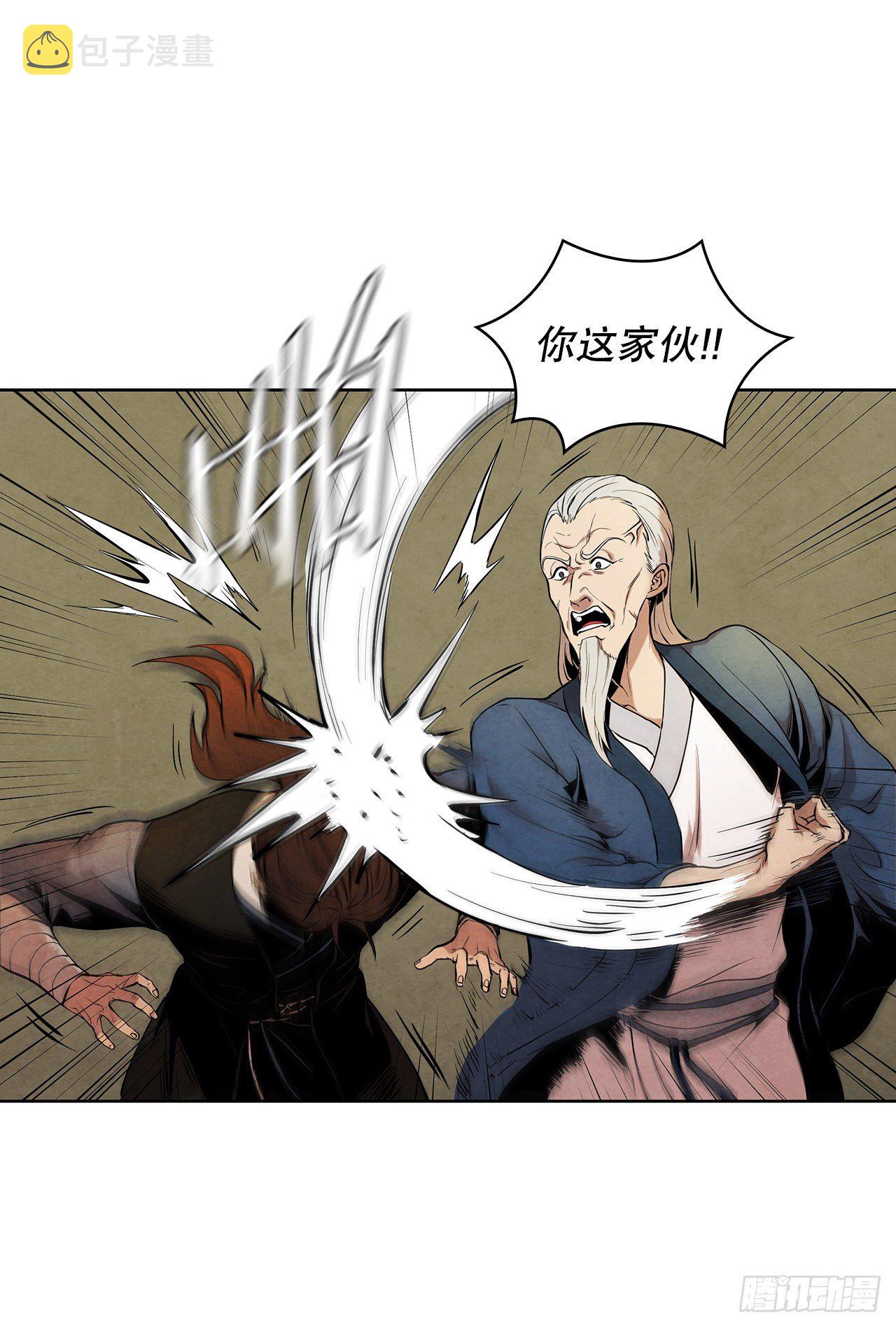 4.花小姐8