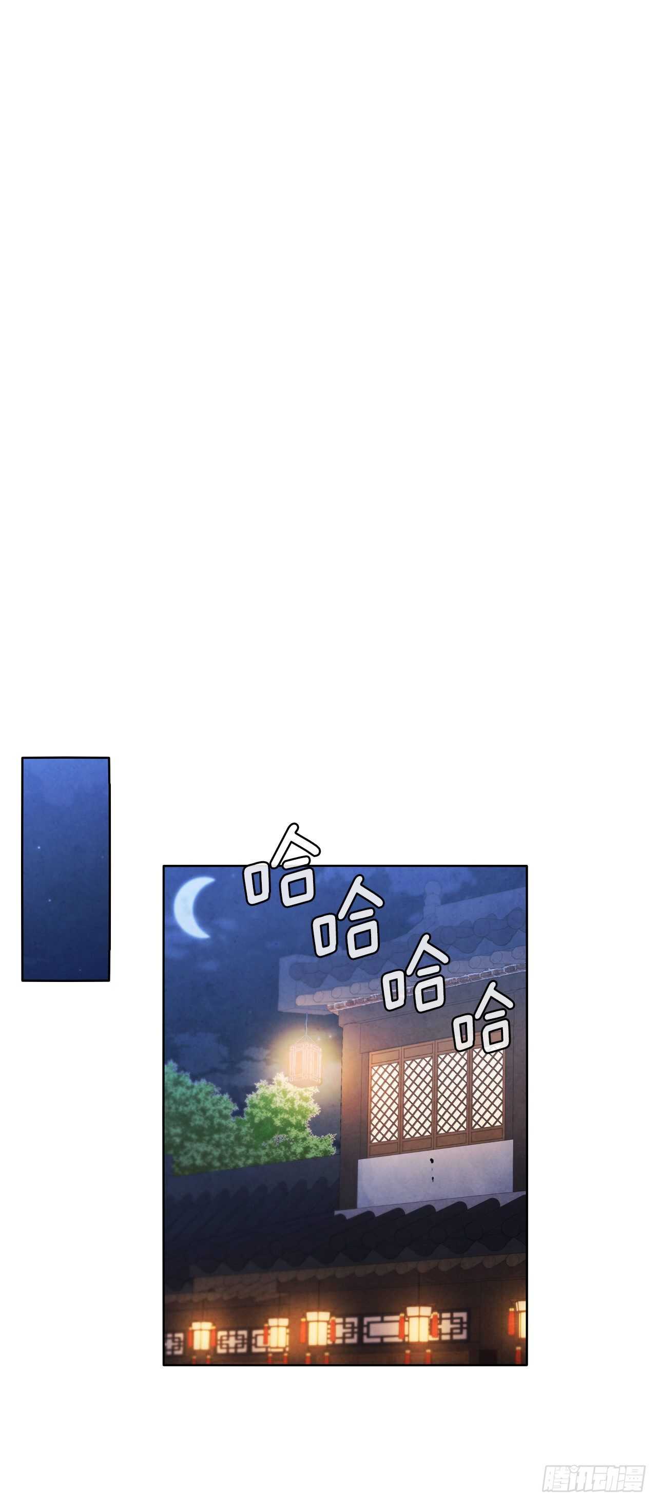 27.沈局主之死62