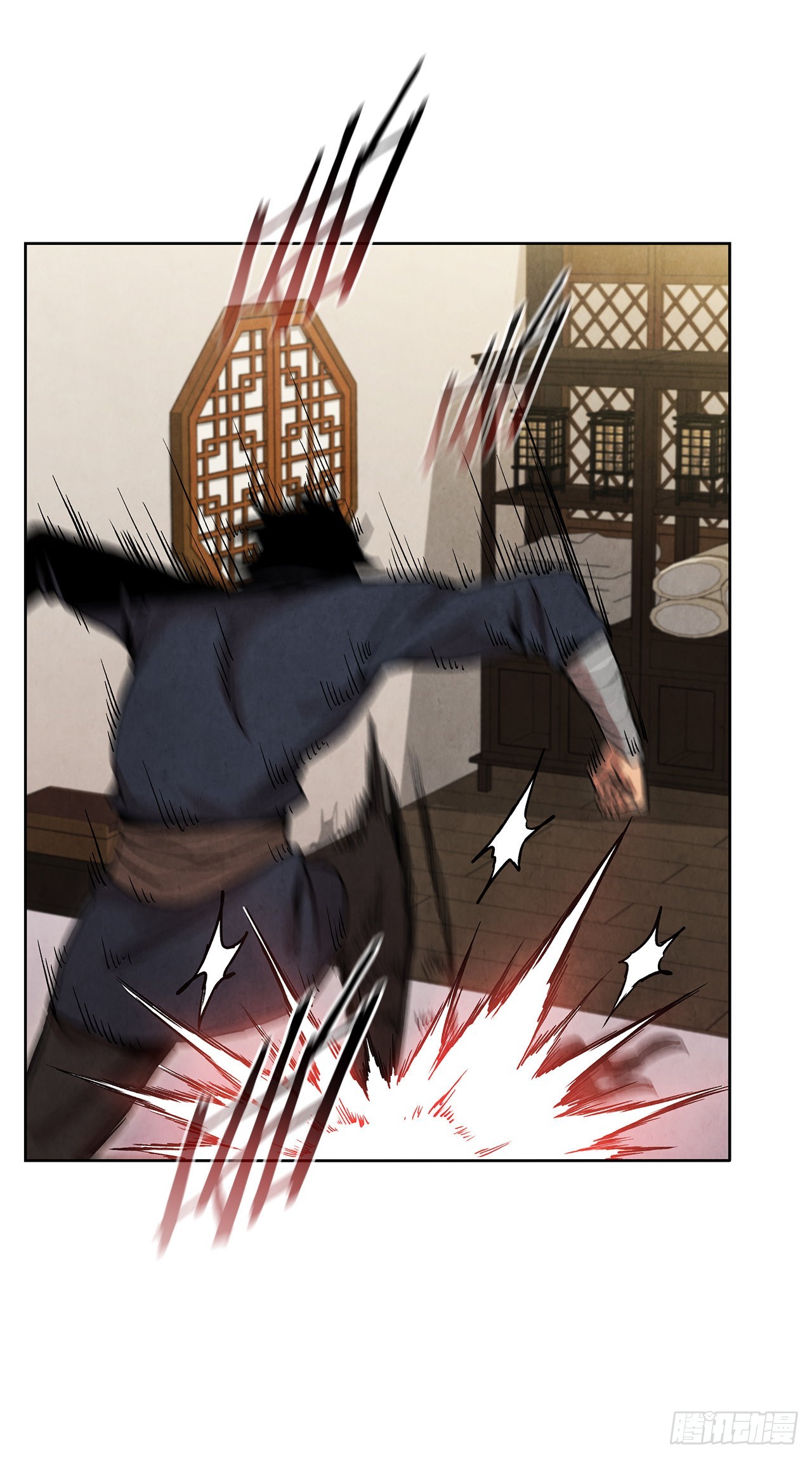 56.玄宇真人出现7
