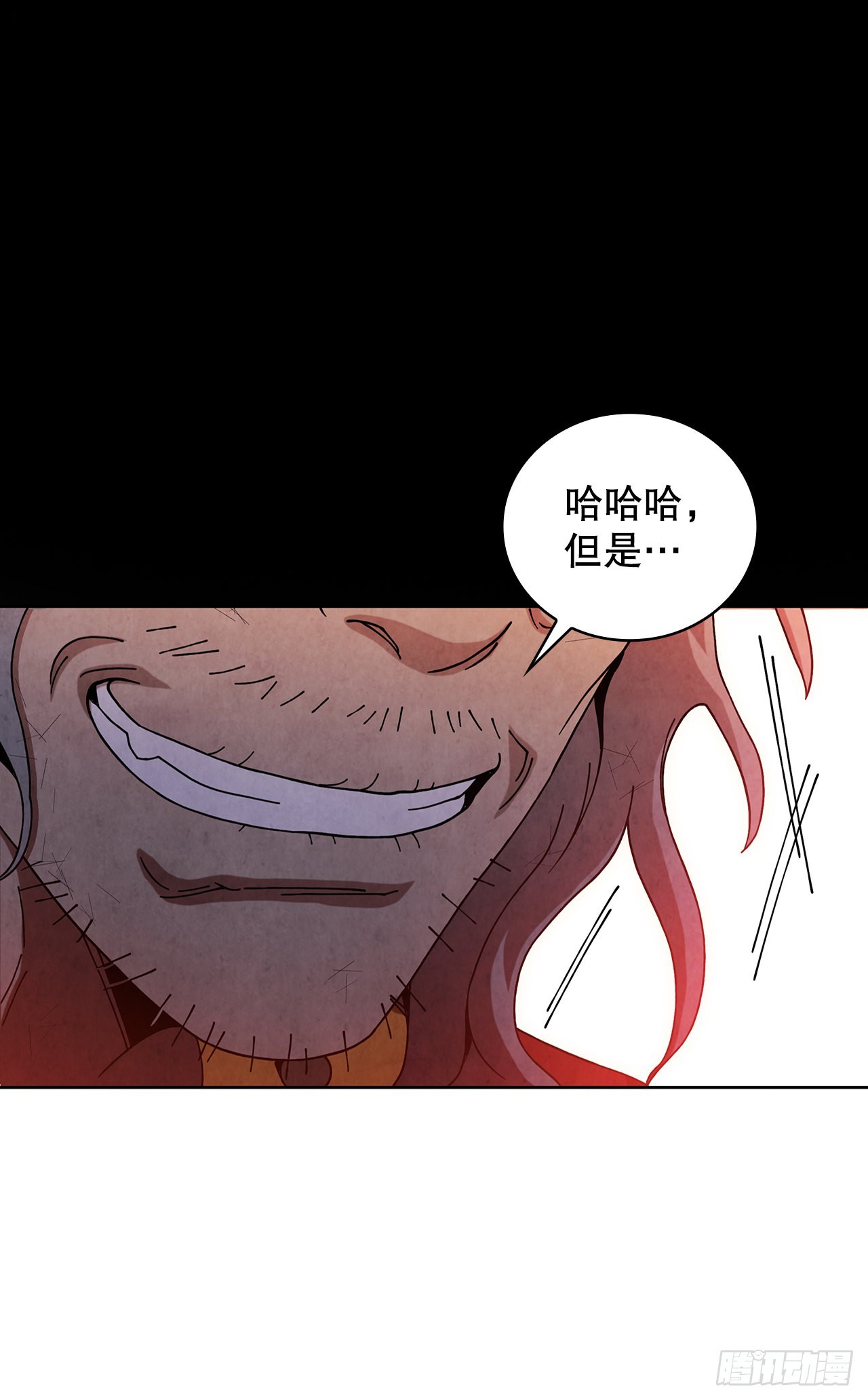 58.岁寒三友81