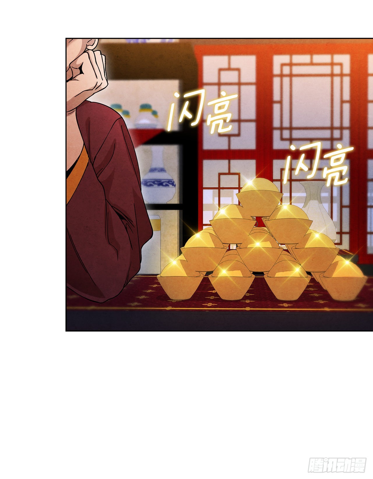 62.保护恶人49