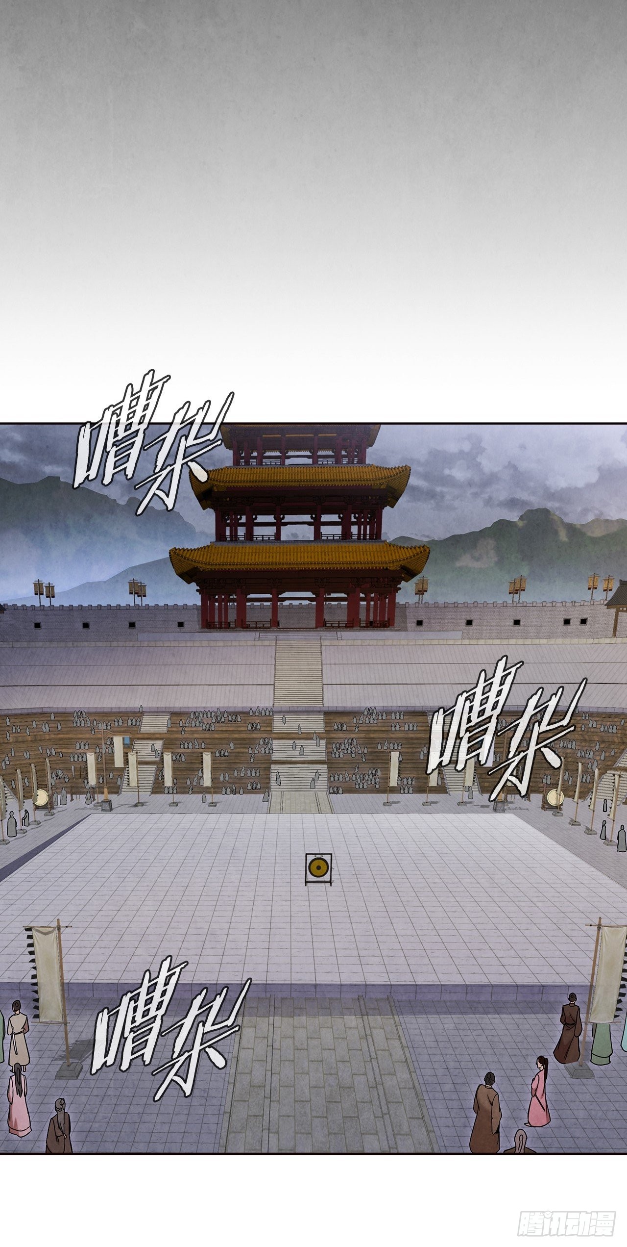 60.毒药激活潜力68