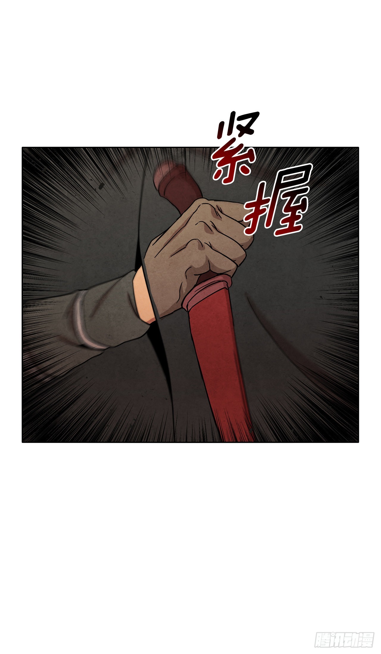 49.神秘小岛3